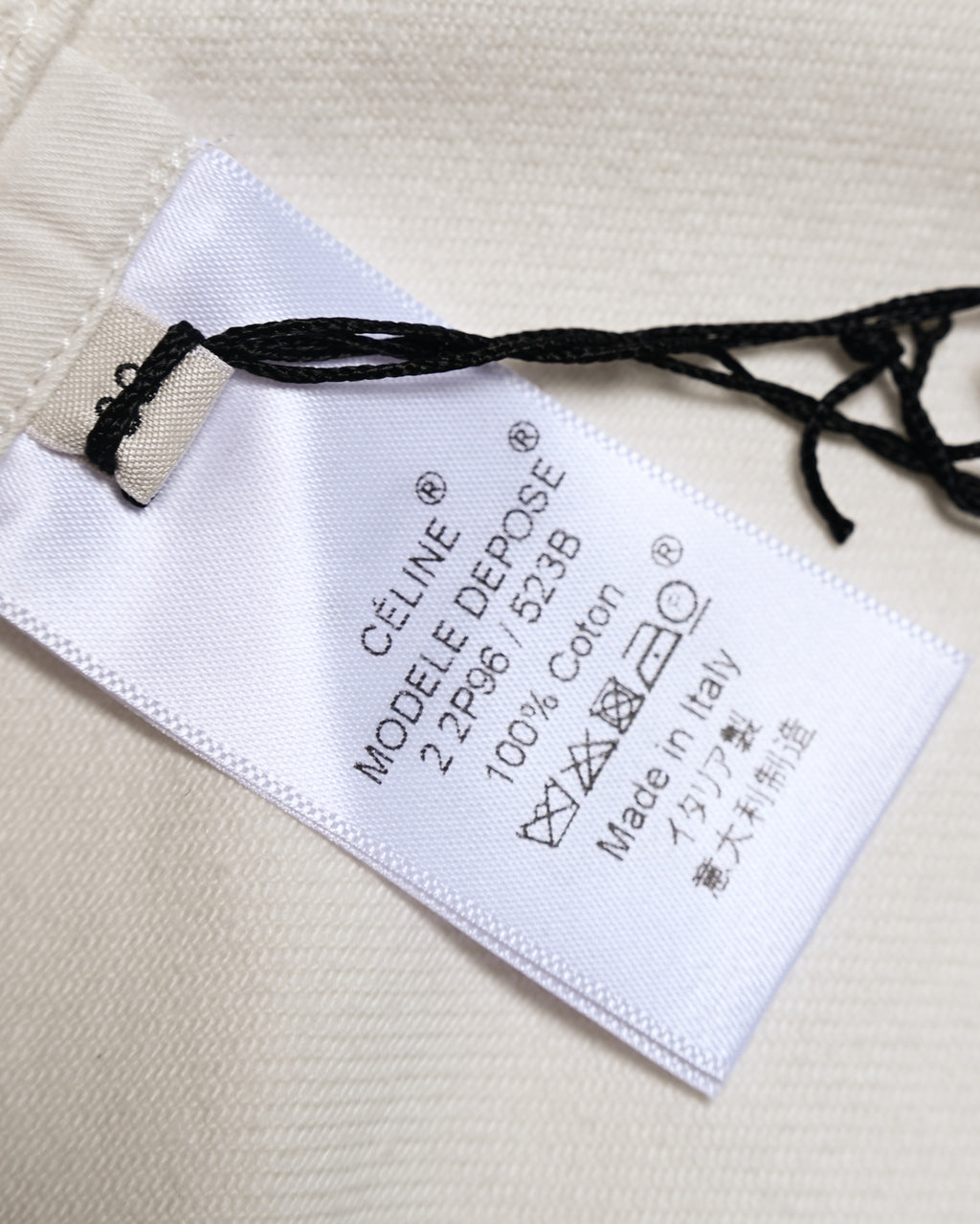 CÉLINE by Phoebe Philo/ Metal Hook Detail Denim Wrap Skirt White
