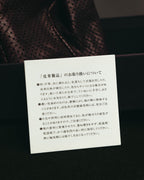"VALENTINO GARAVANI" 2010's Burgundy perforated leather gloves