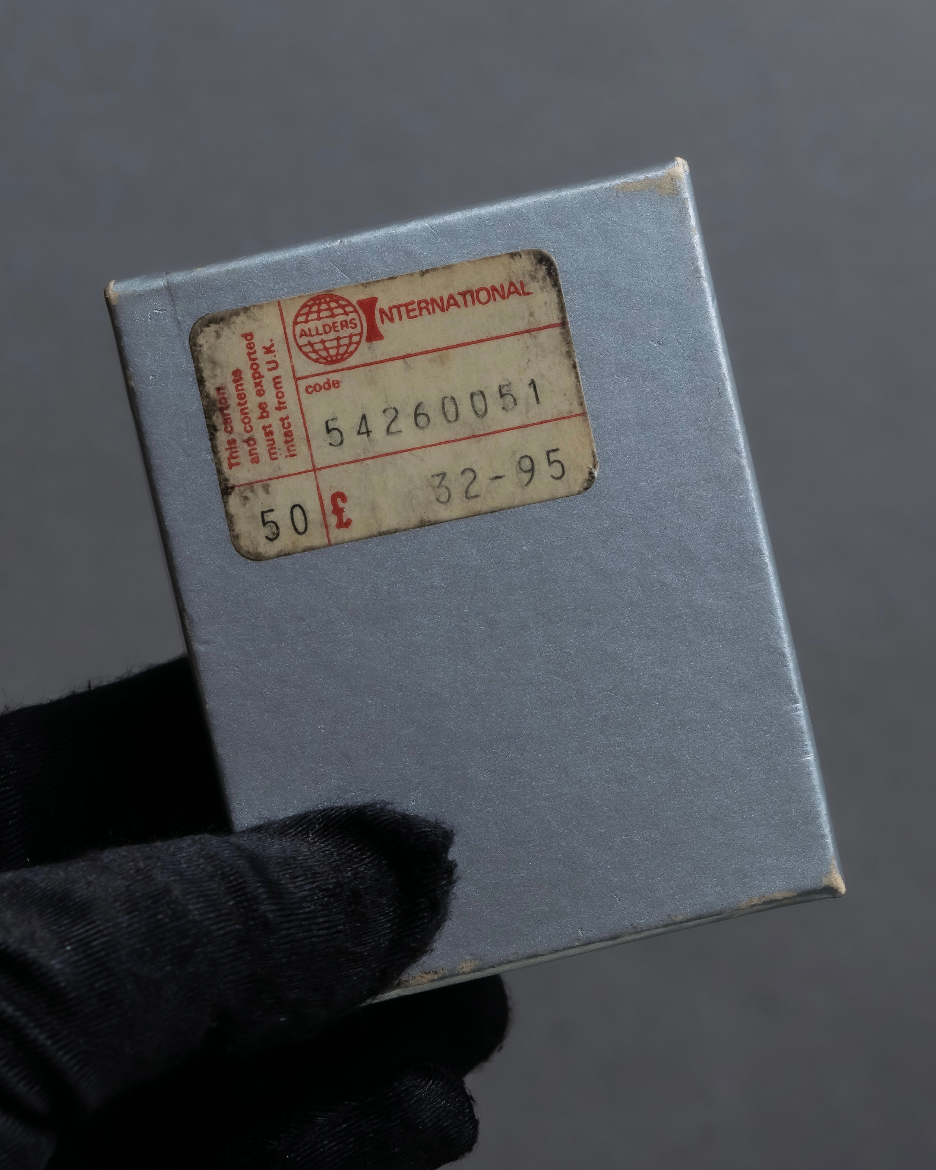 "Christian Dior" Butterfly motif gold brooch