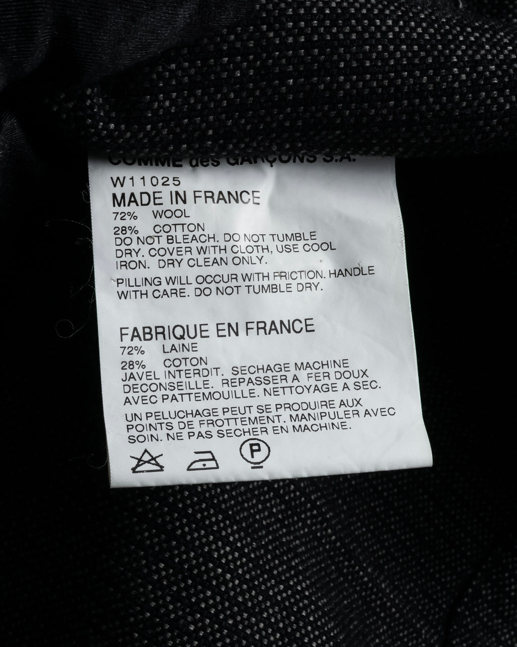 "Comme des Garcons SHIRT" 03AW textured workwear jacket