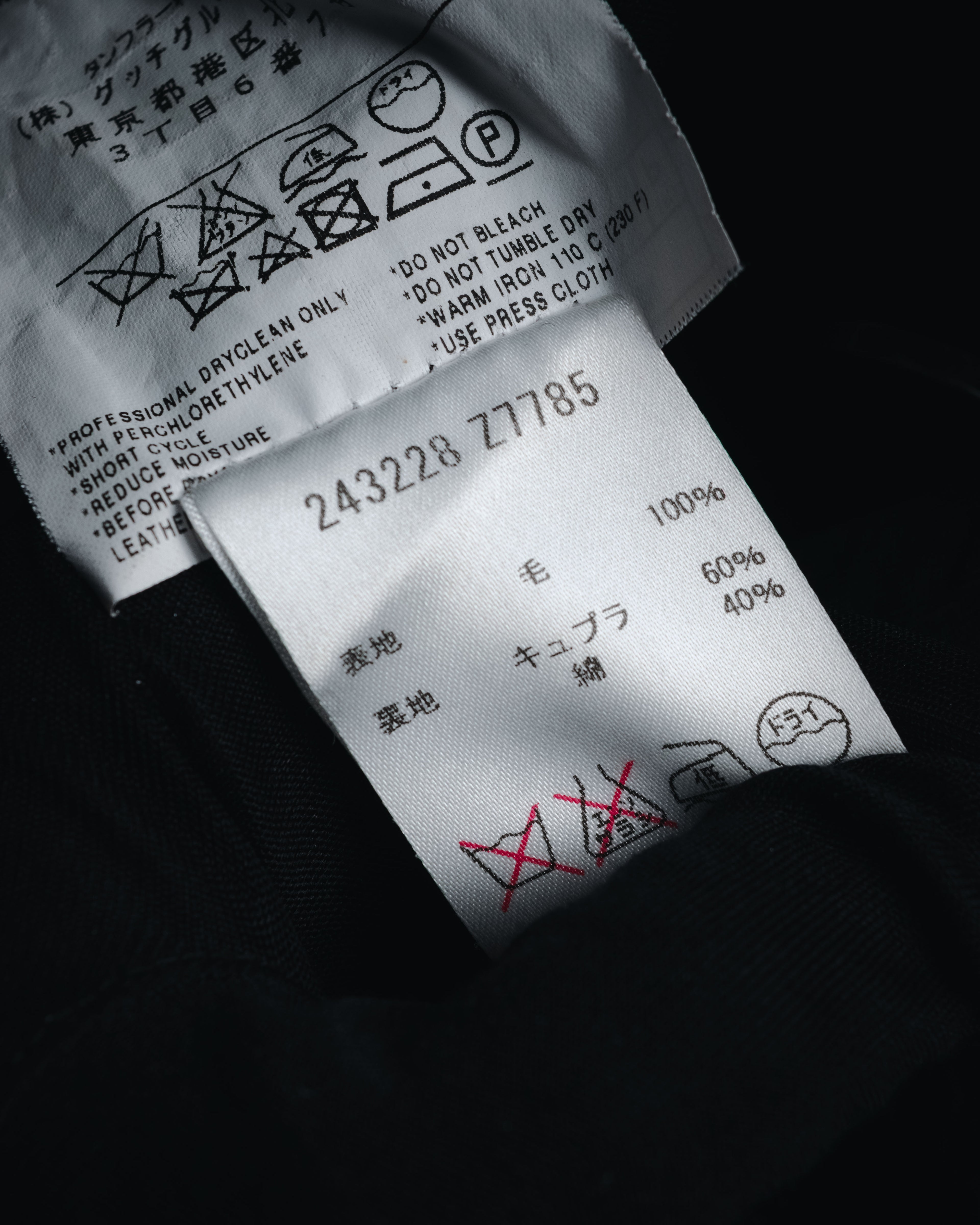 –SPECIAL– "GUCCI" 09-12’s Classically tailored llama-blend Chesterfield coat