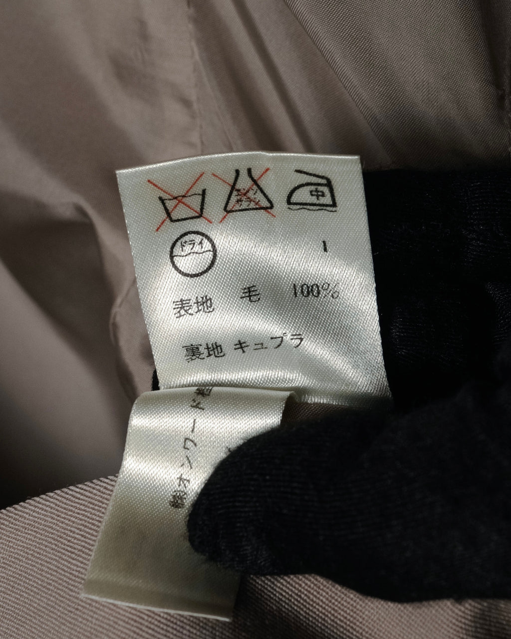 –SPECIAL– “Jean Paul GAULTIER FEMME” 90’s-00’s sculptural scarf collar tailored jacket