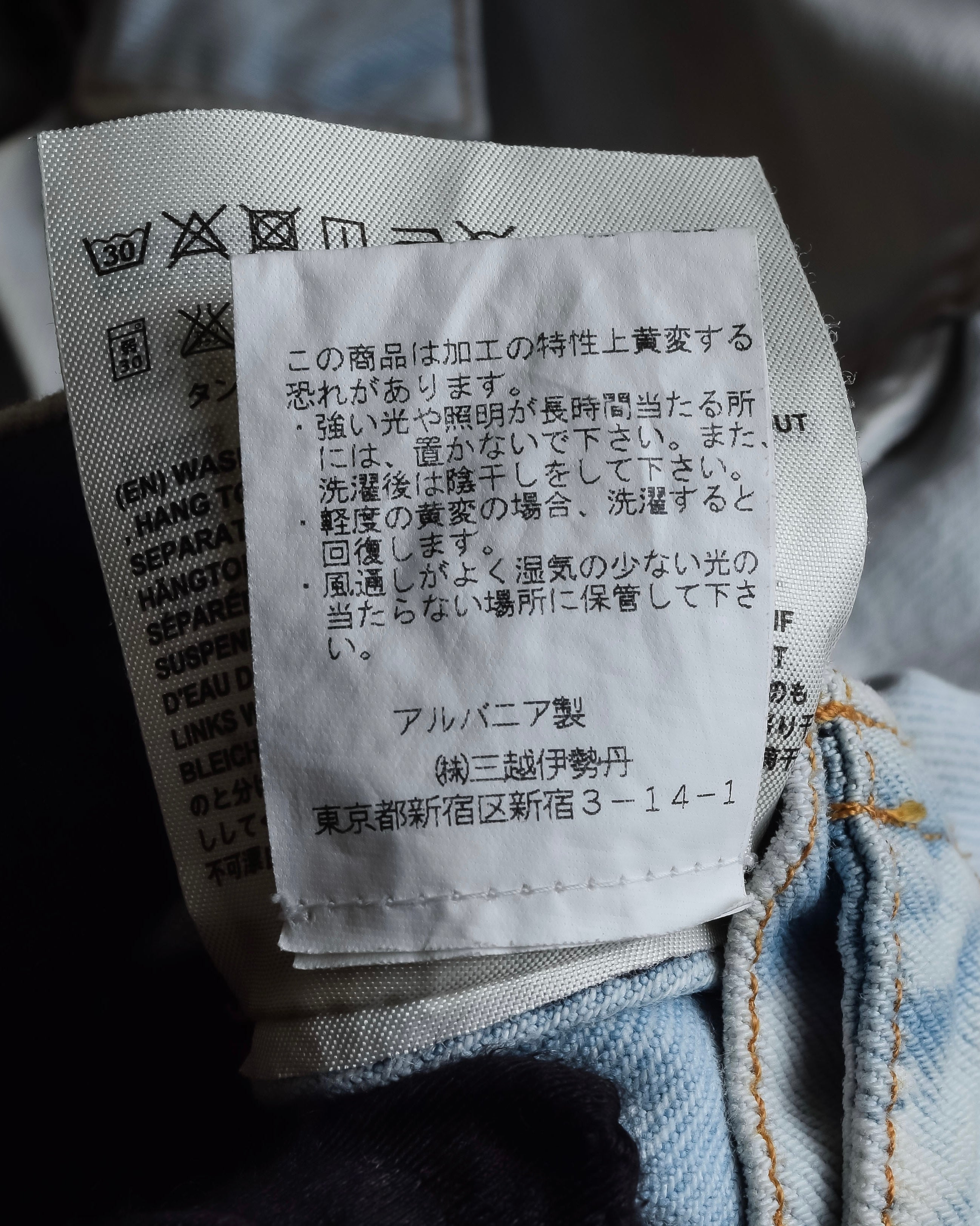 "Acne Studios" Washed light blue short denim jacket