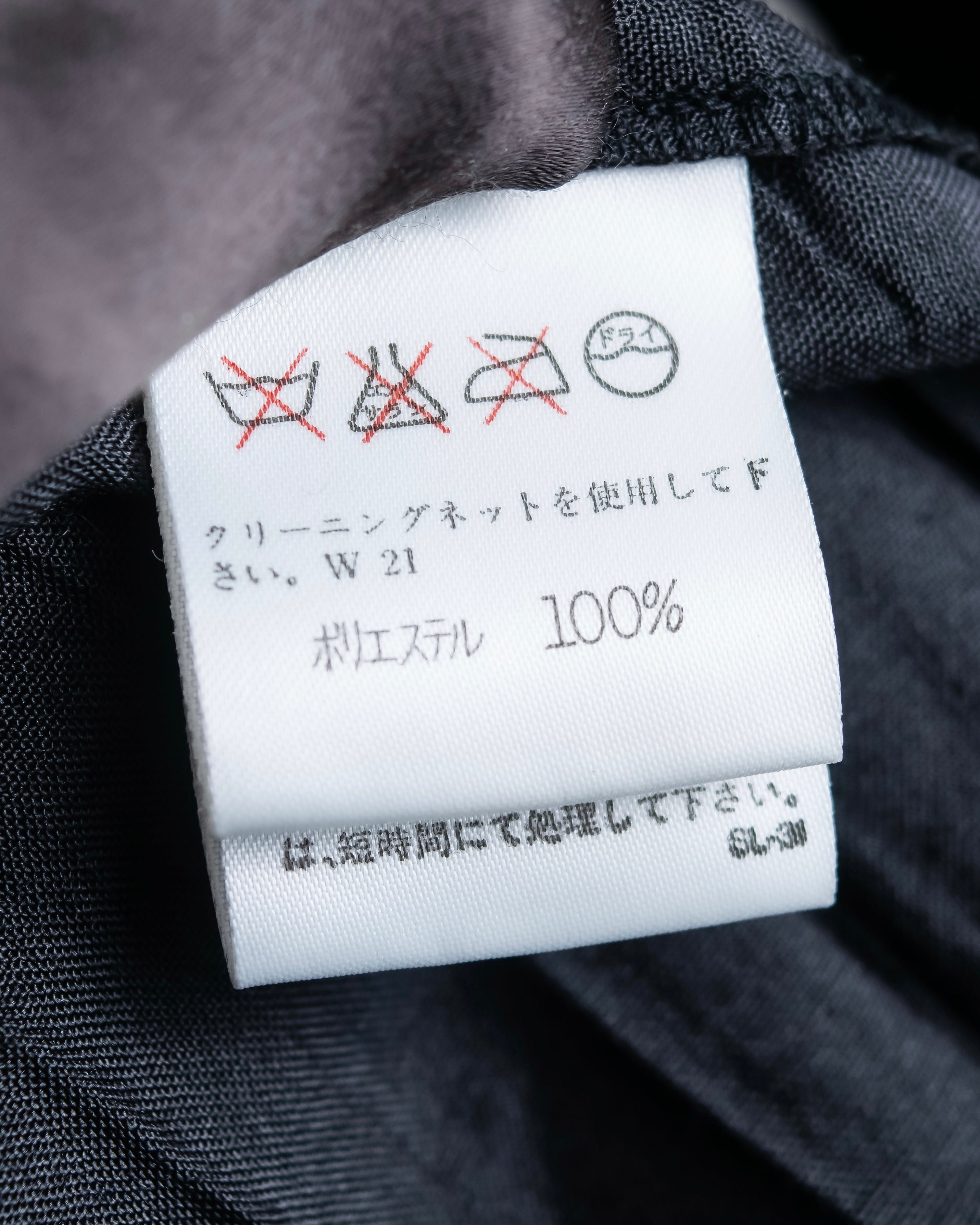 “ISSEY MIYAKE” wrinkle processing oversize tailored jacket