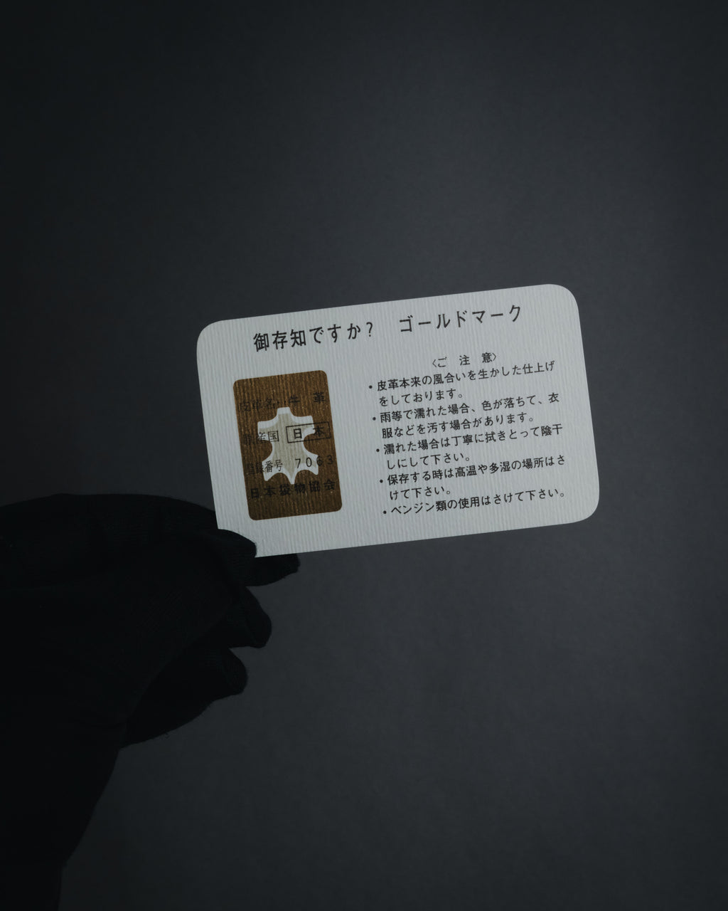 "PIERRE BALMAIN" 80’s-90’s box calf gold bar top handle bag