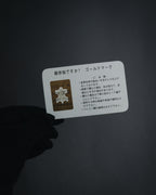 "PIERRE BALMAIN" 80’s-90’s box calf gold bar top handle bag