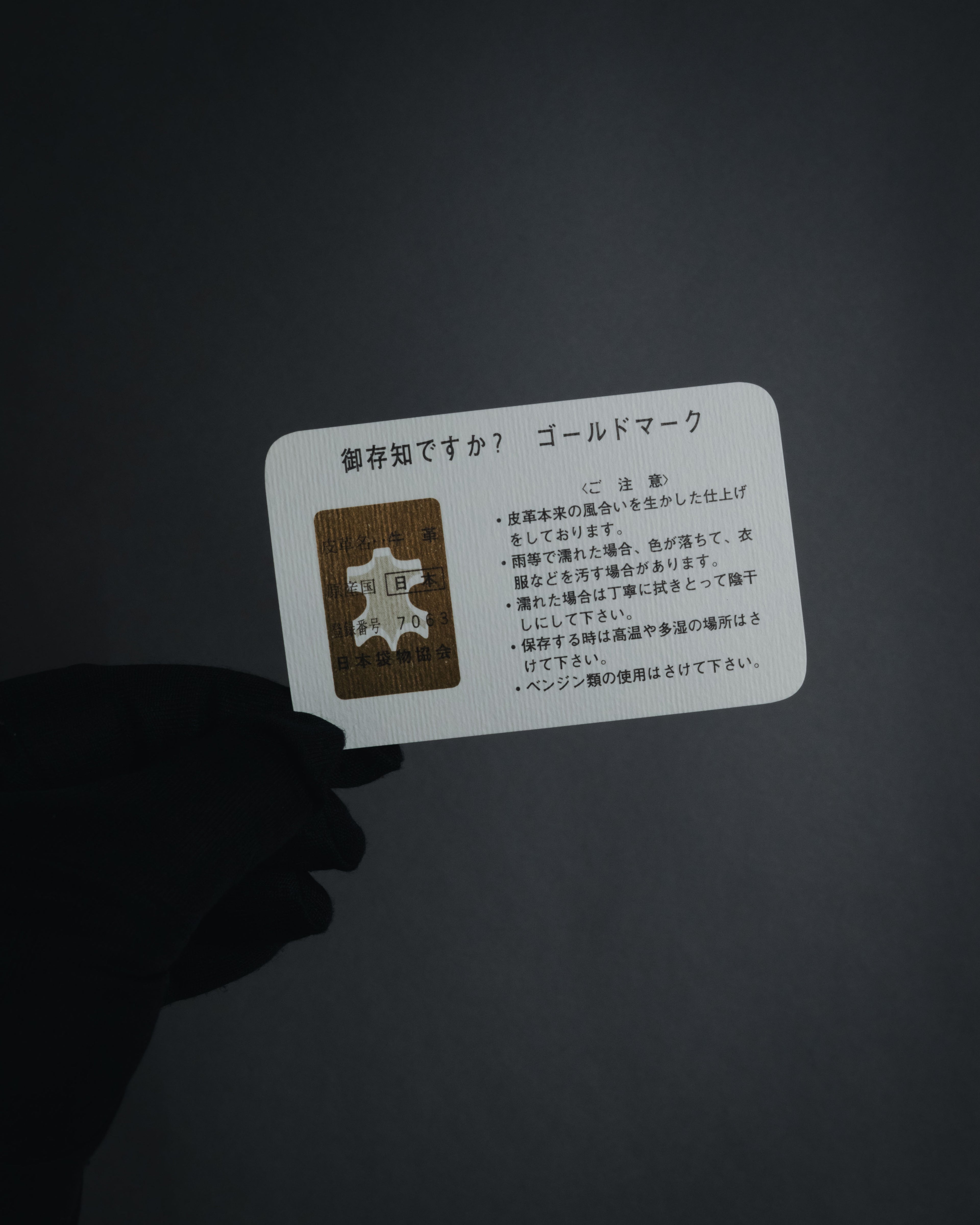 "PIERRE BALMAIN" 80’s-90’s box calf gold bar top handle bag