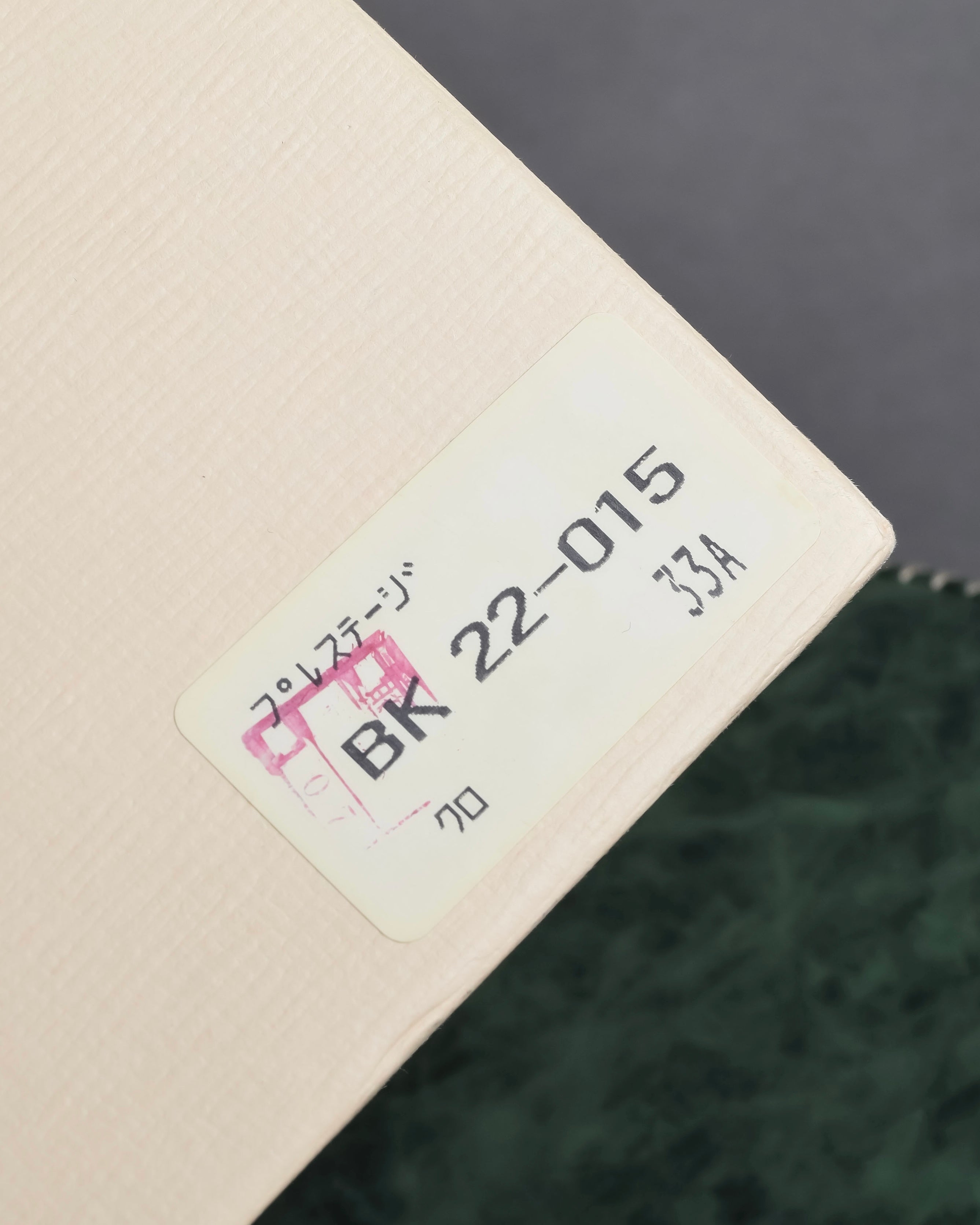 "PIERRE BALMAIN" Horizontal design grain leather 2way shoulder bag