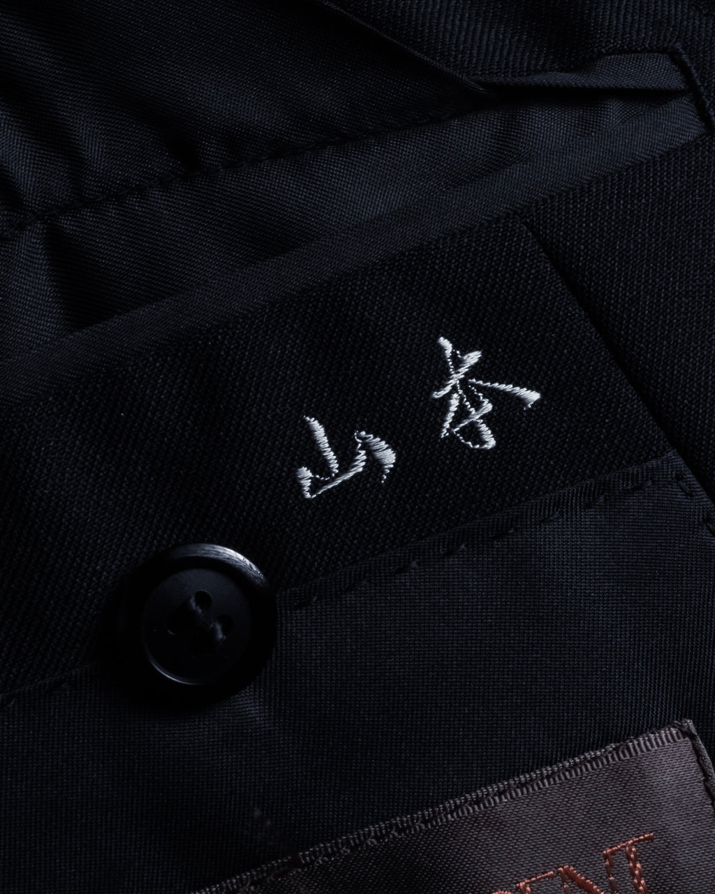 "YVES SAINT LAURENT" Strongly tailored shaped wool set up