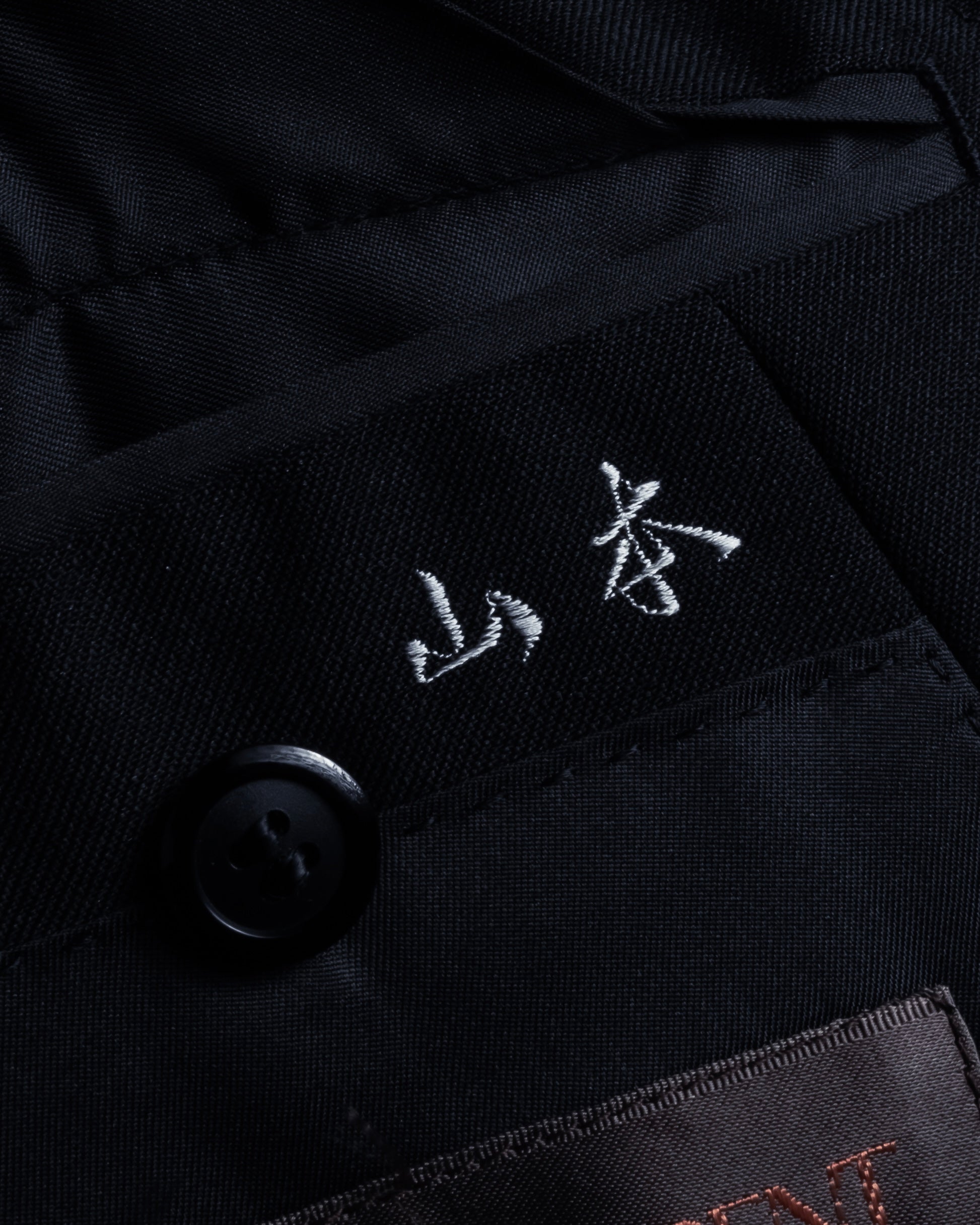 "YVES SAINT LAURENT" Strongly tailored shaped wool set up