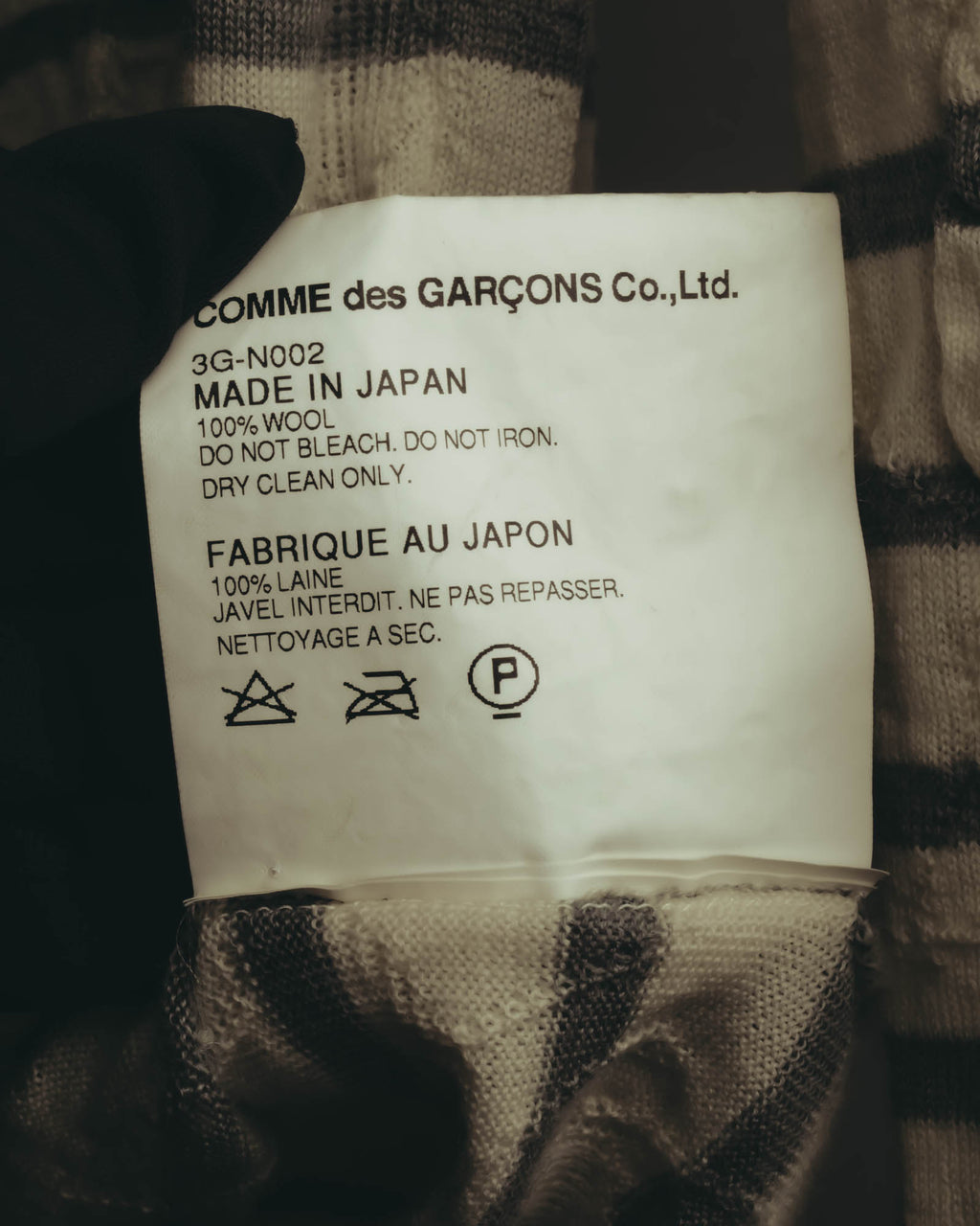 "tao COMME des GARÇONS" 10's Textured striped wool knit cardigan