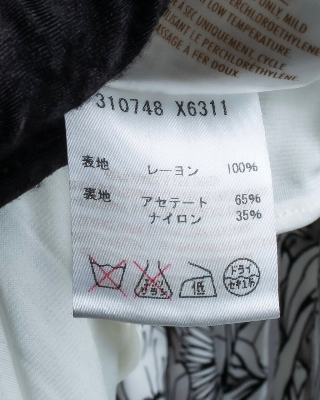 "GUCCI" Monotone floral print wrap dress