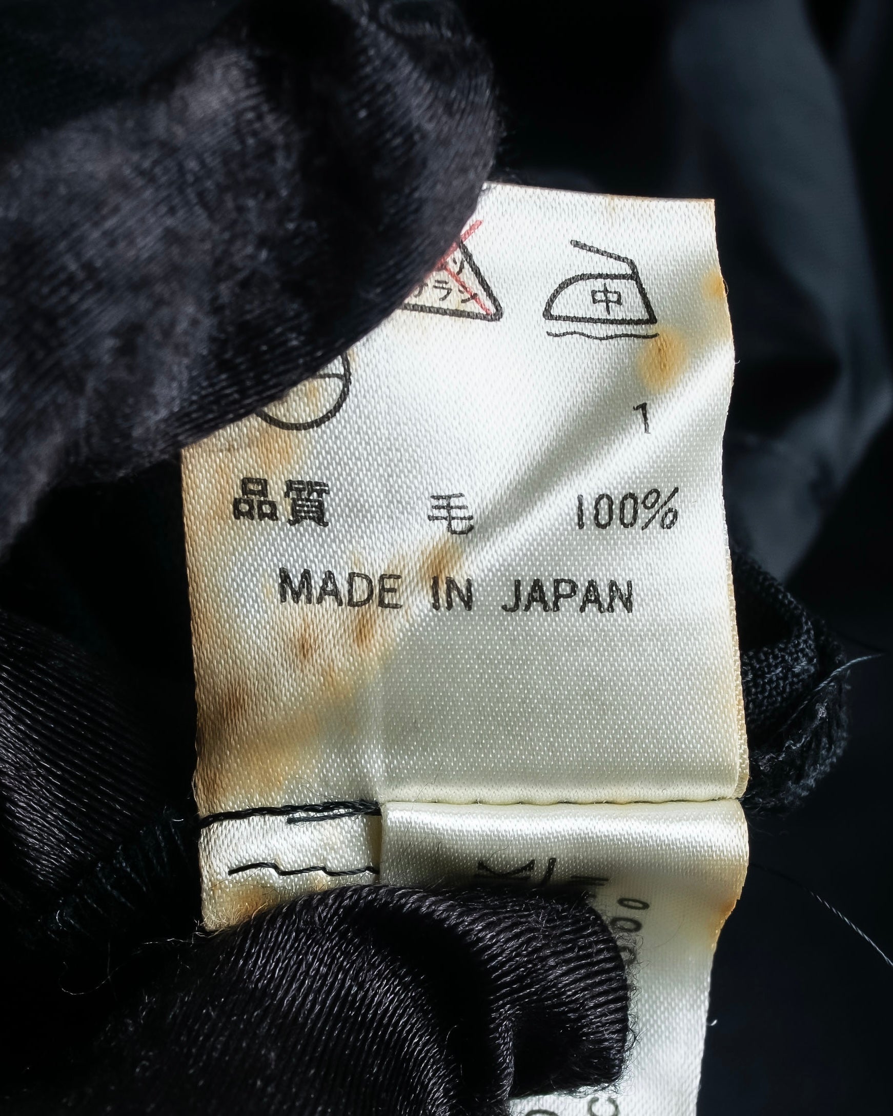 "JEAN PAUL GAULTIER" Ribbon belted design pleated flare skirt