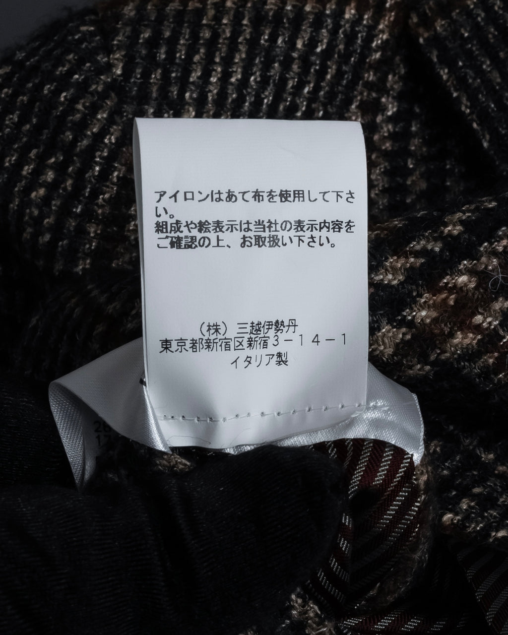 "Ernesto" Glen plaid flannel tailored jacket