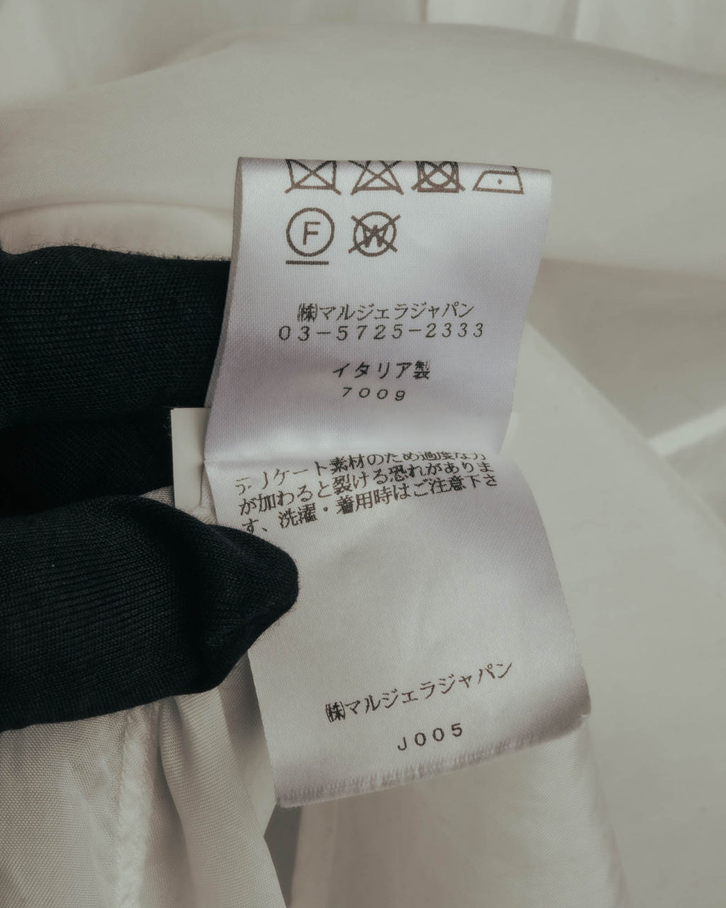 “Maison Margiela” 2018’s-20’s Cupro sheer white shirt