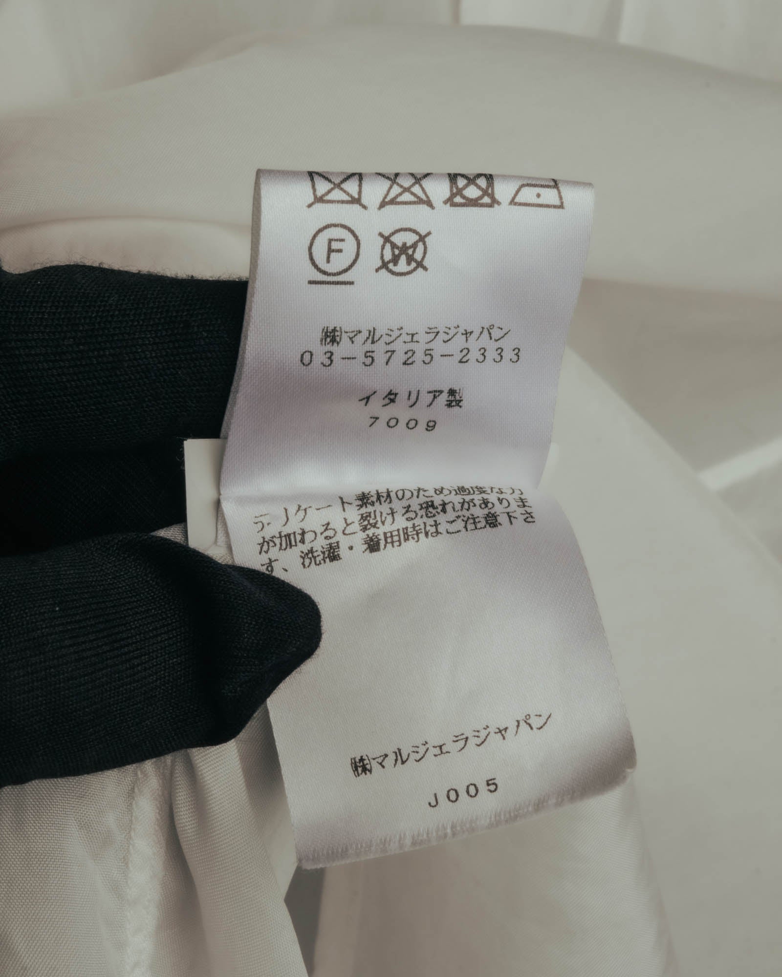 “Maison Margiela” 2018’s-20’s Cupro sheer white shirt