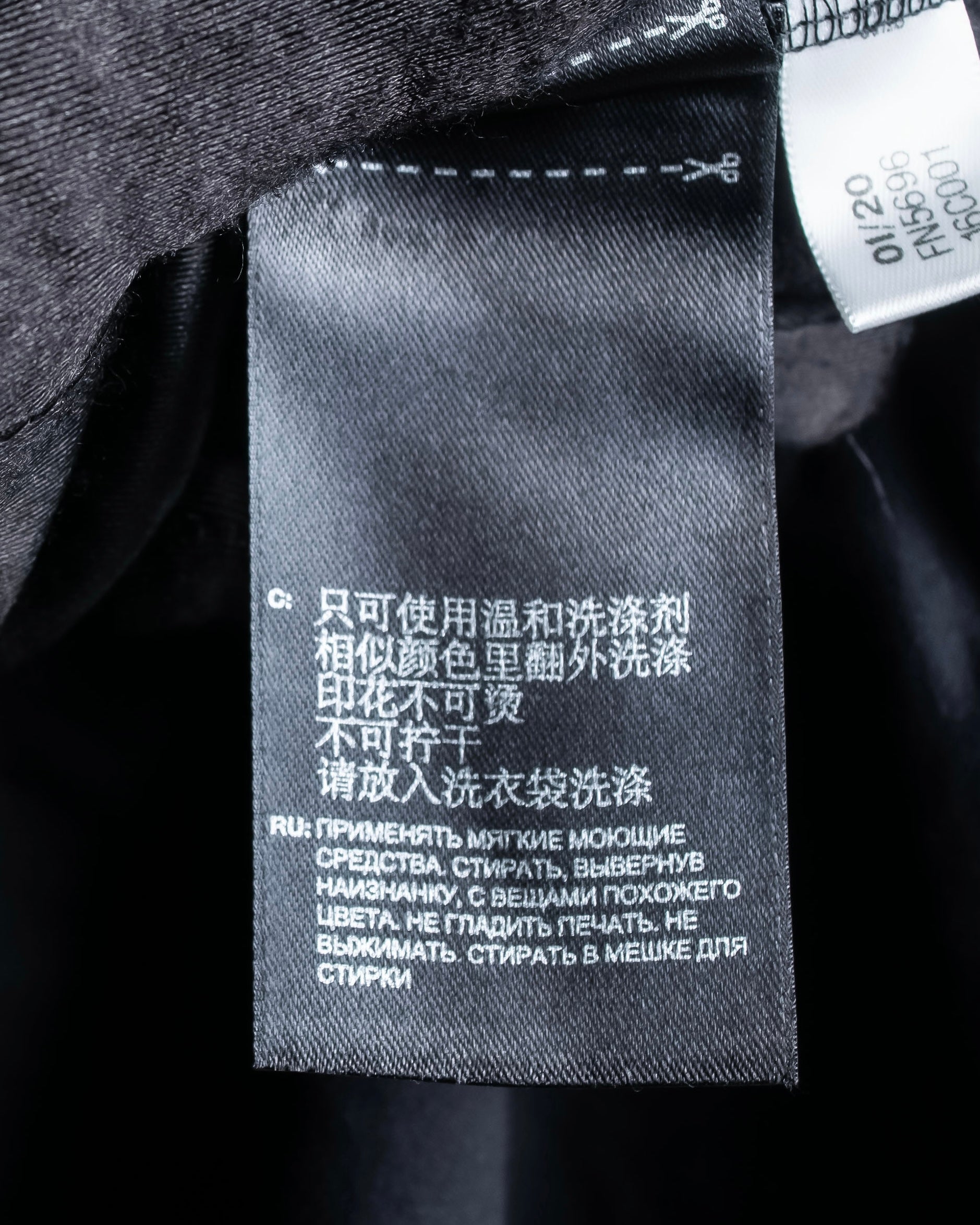 "Y-3" Asymmetrical three-stripes wrap dress