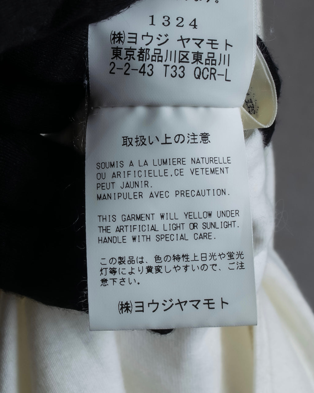 "LIMI feu" Asymmetrical hem cut sleeveless dress