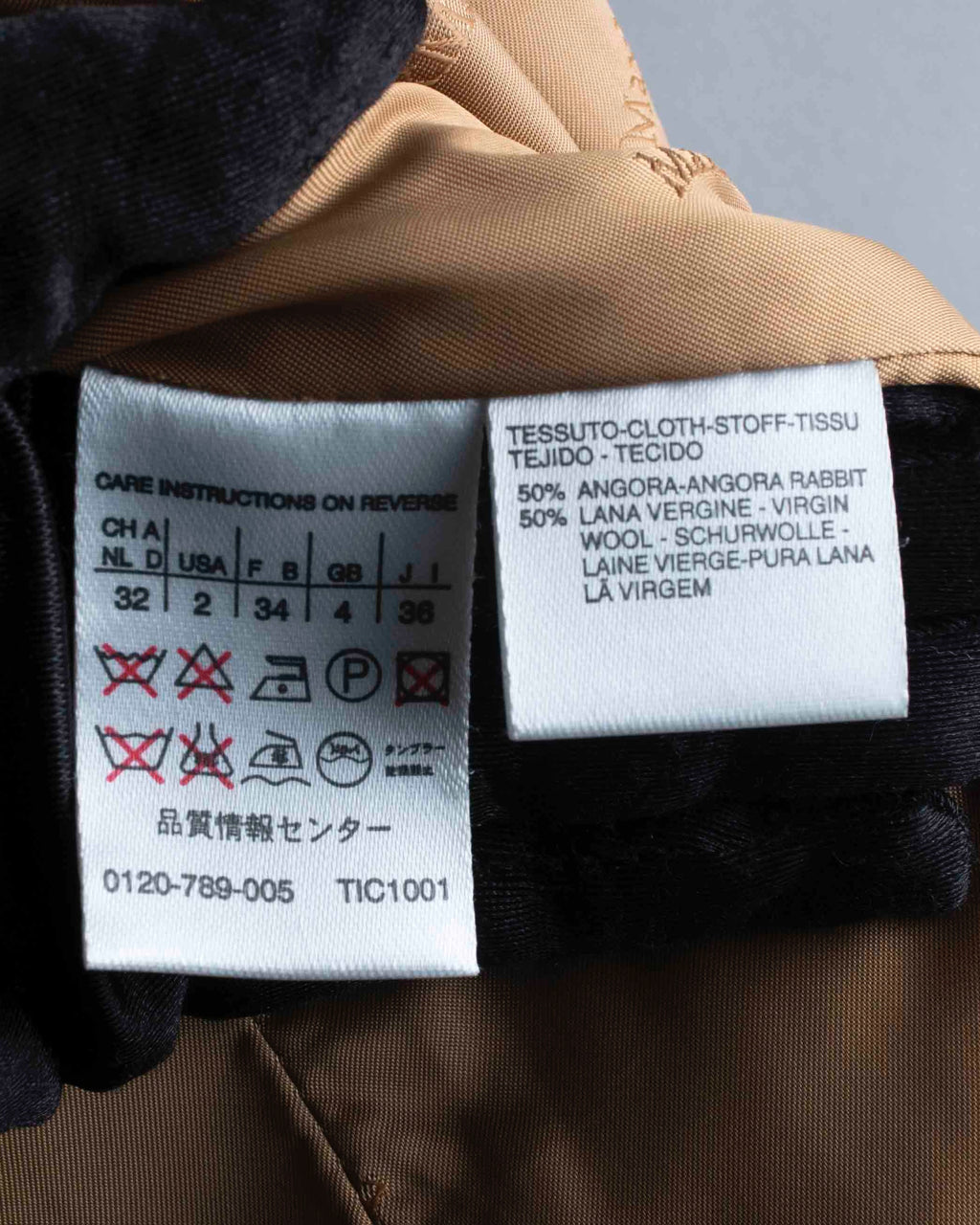 "Max Mara" Buttonless straight line beige chester coat