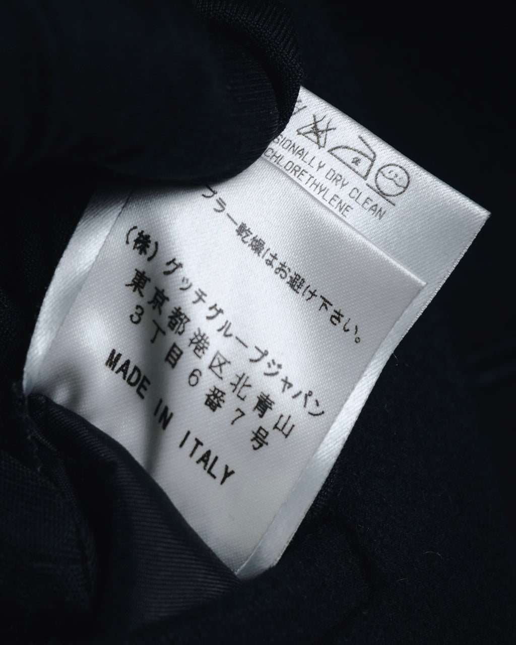 –SPECIAL– "GUCCI"
00’s double-breasted cashmere blend long coat