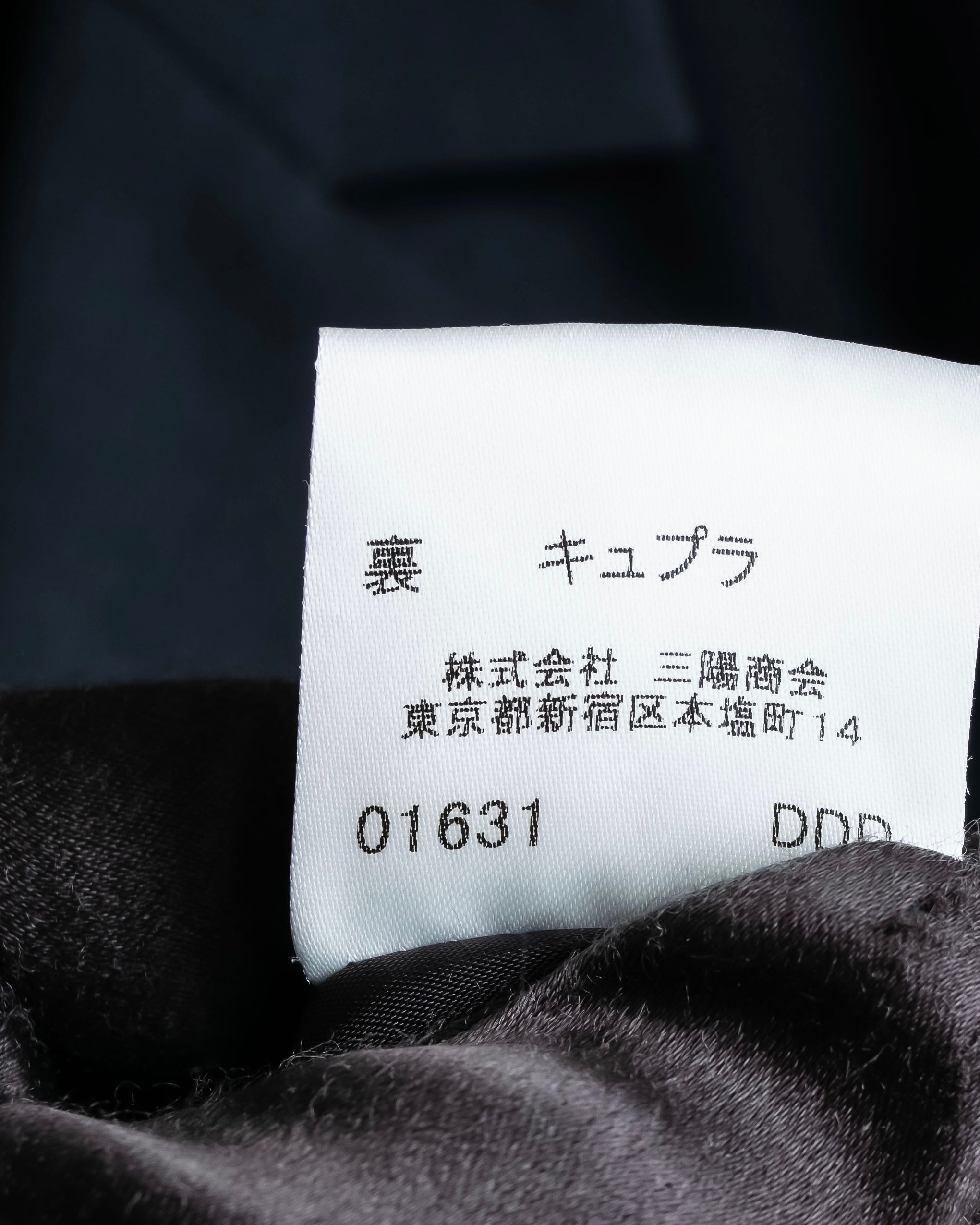 "BURBERRY Blue Label" 3 button waist shaped lightweight tailored jacket