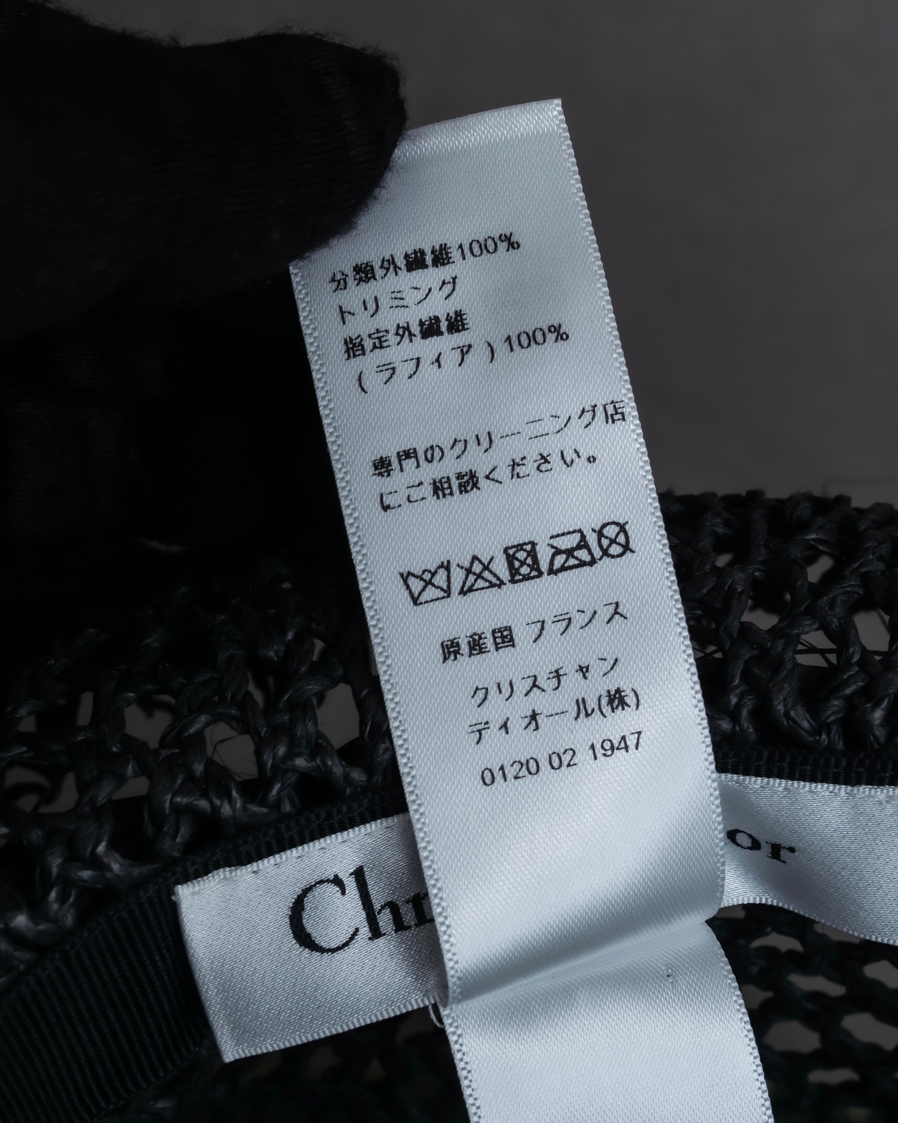 "Christian Dior" Raffia ribbon design paper fiber hat