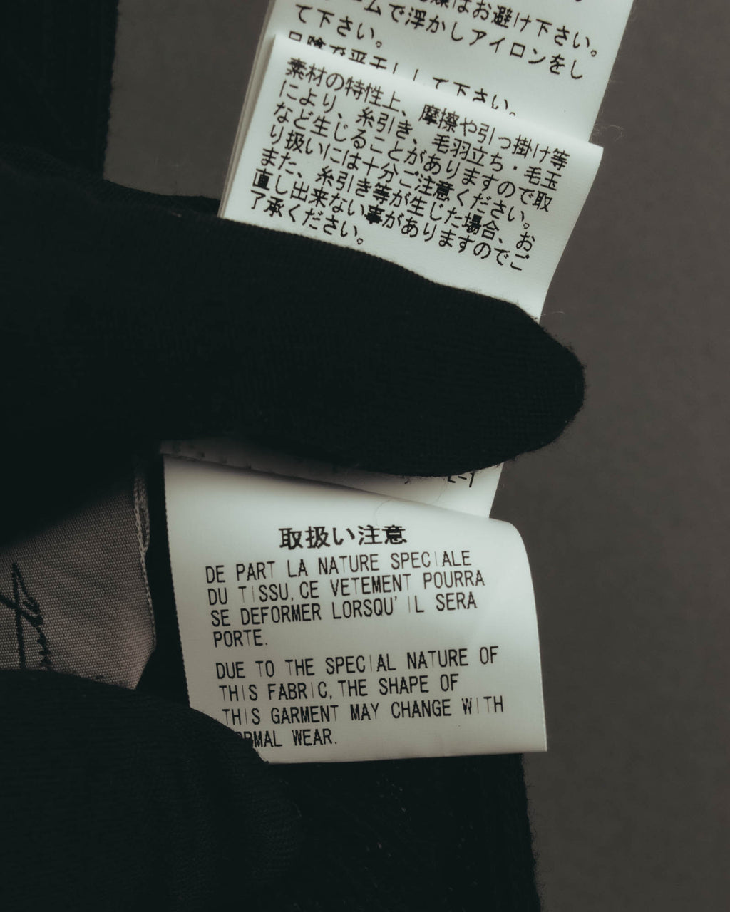 “Yohji Yamamoto” 2010’s sheer cotton ribbed long dress