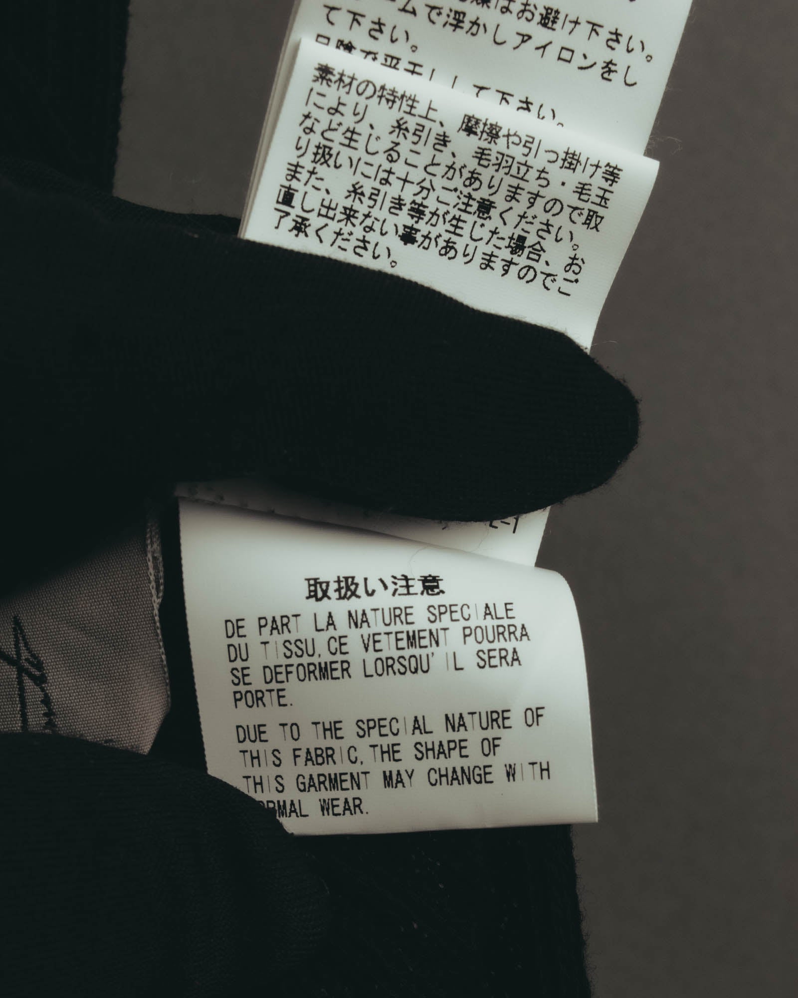 “Yohji Yamamoto” 2010’s sheer cotton ribbed long dress