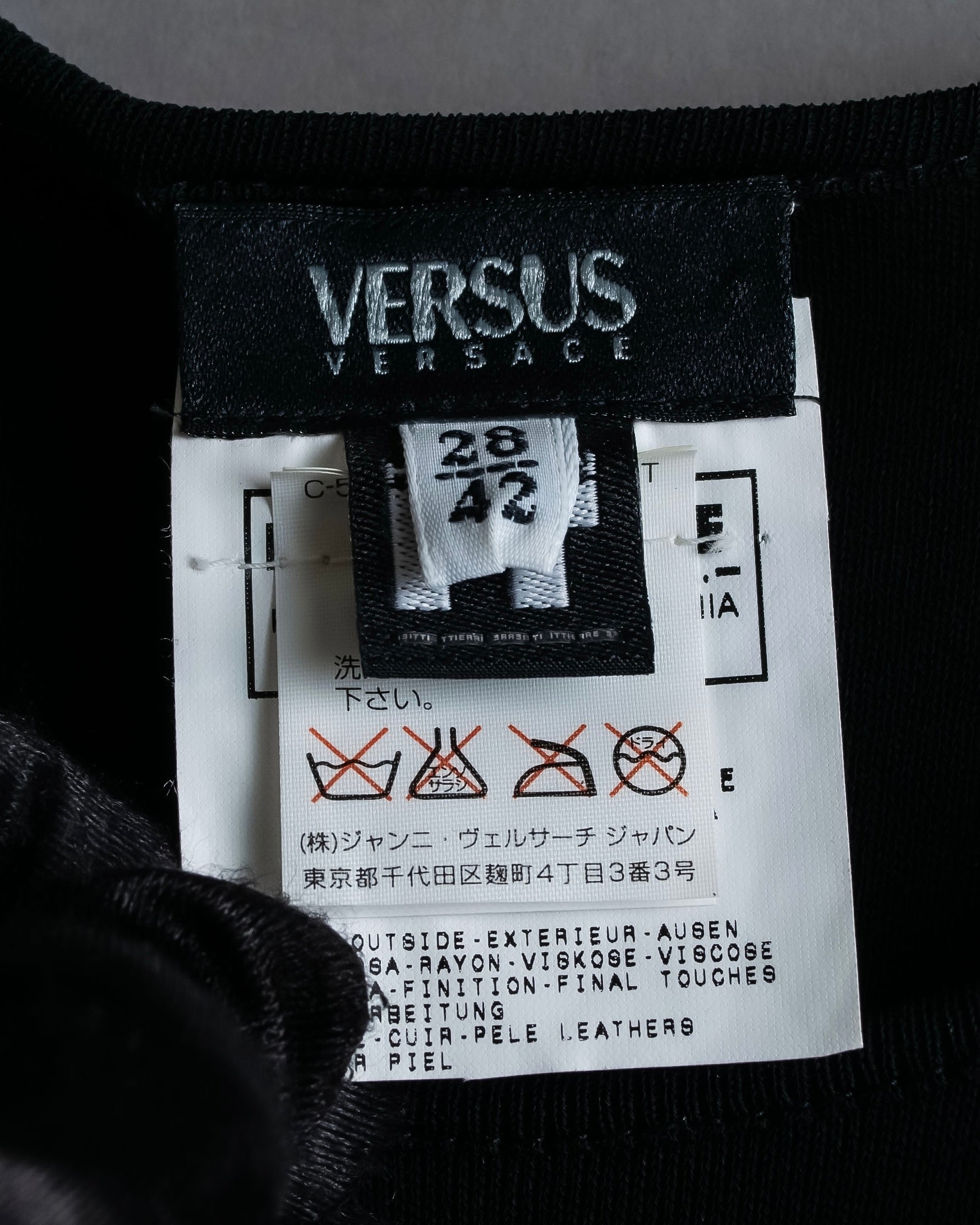 "GIANNI VERSACE" Tassel lace-up design A-line silhouette black dress