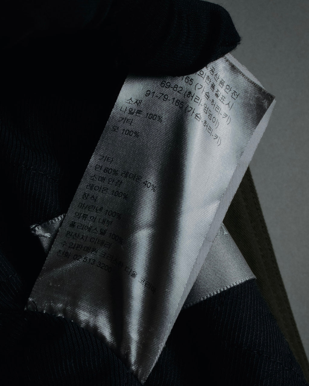 "Dior" 22AW Kim Jones design military detail hooded coat