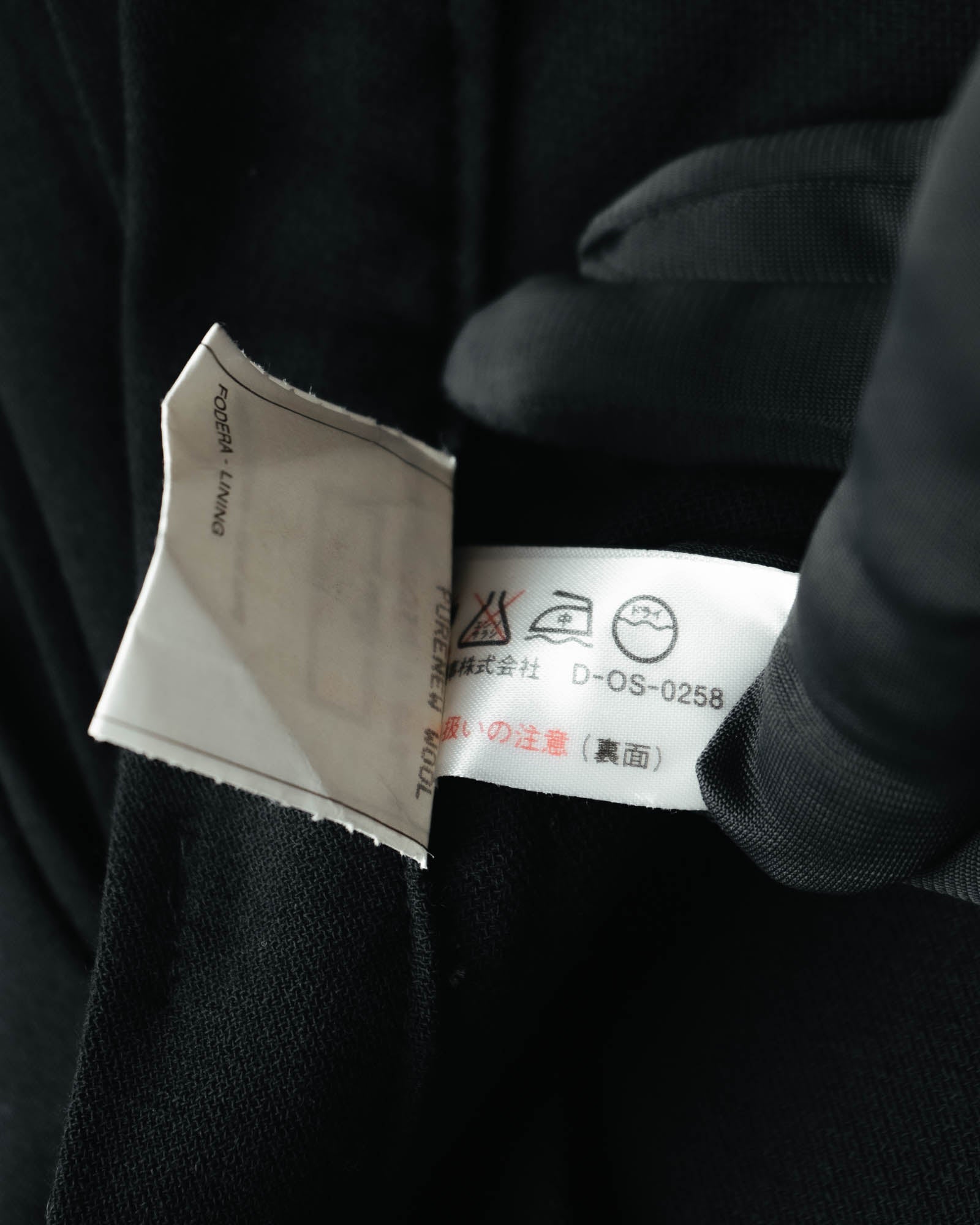 -MOOD MILLÉSIMES- 80’s-90’s black wool intuck wide trousers