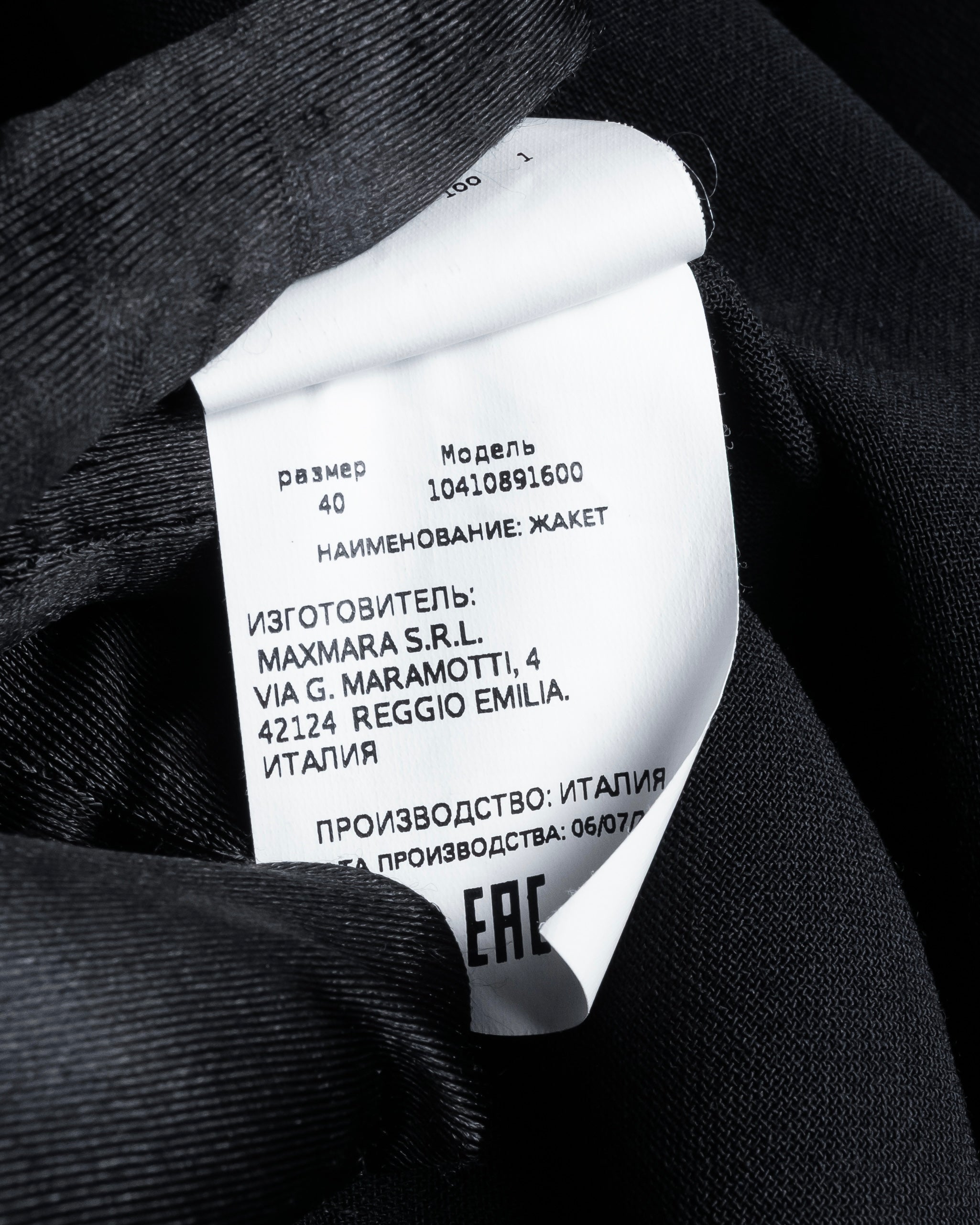 "Max Mara" CUCITO A MANO silver tag hand-sewn tailored coat