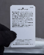 "MAISON MARGIELA" Check pattern gradient design chain shoulder leather wallet bag