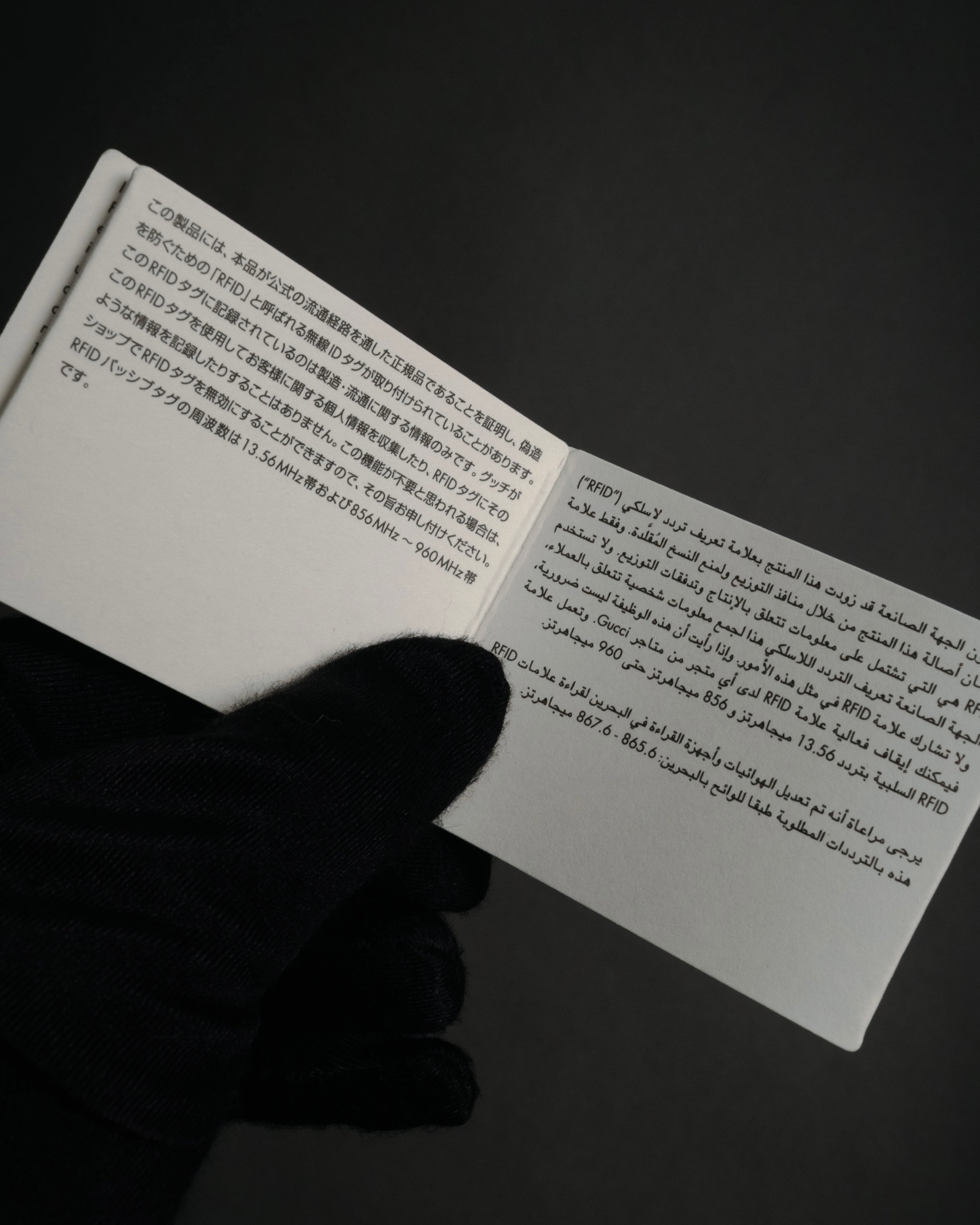 “GUCCI” 19SS Three little pigs jacquard socks