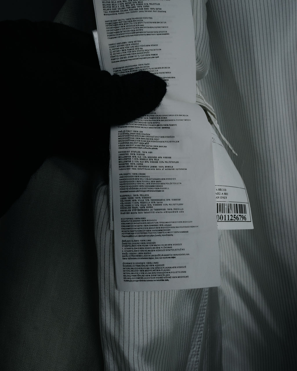 “PRADA” 10’s Linen tailored suit set