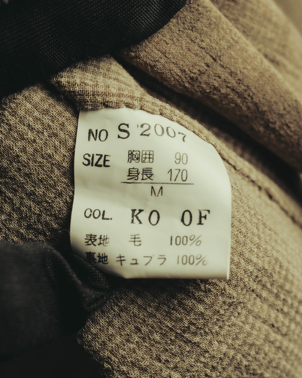 “Christian Dior” 90’s-00’s Fine-check wool three-button tailored jacket