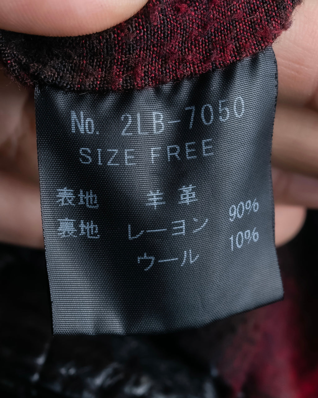 "HYSTERIC GLAMOUR" Lamb leather double riders jacket