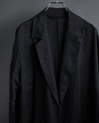 "Max Mara Studio" Straight fitting single-piece long coat