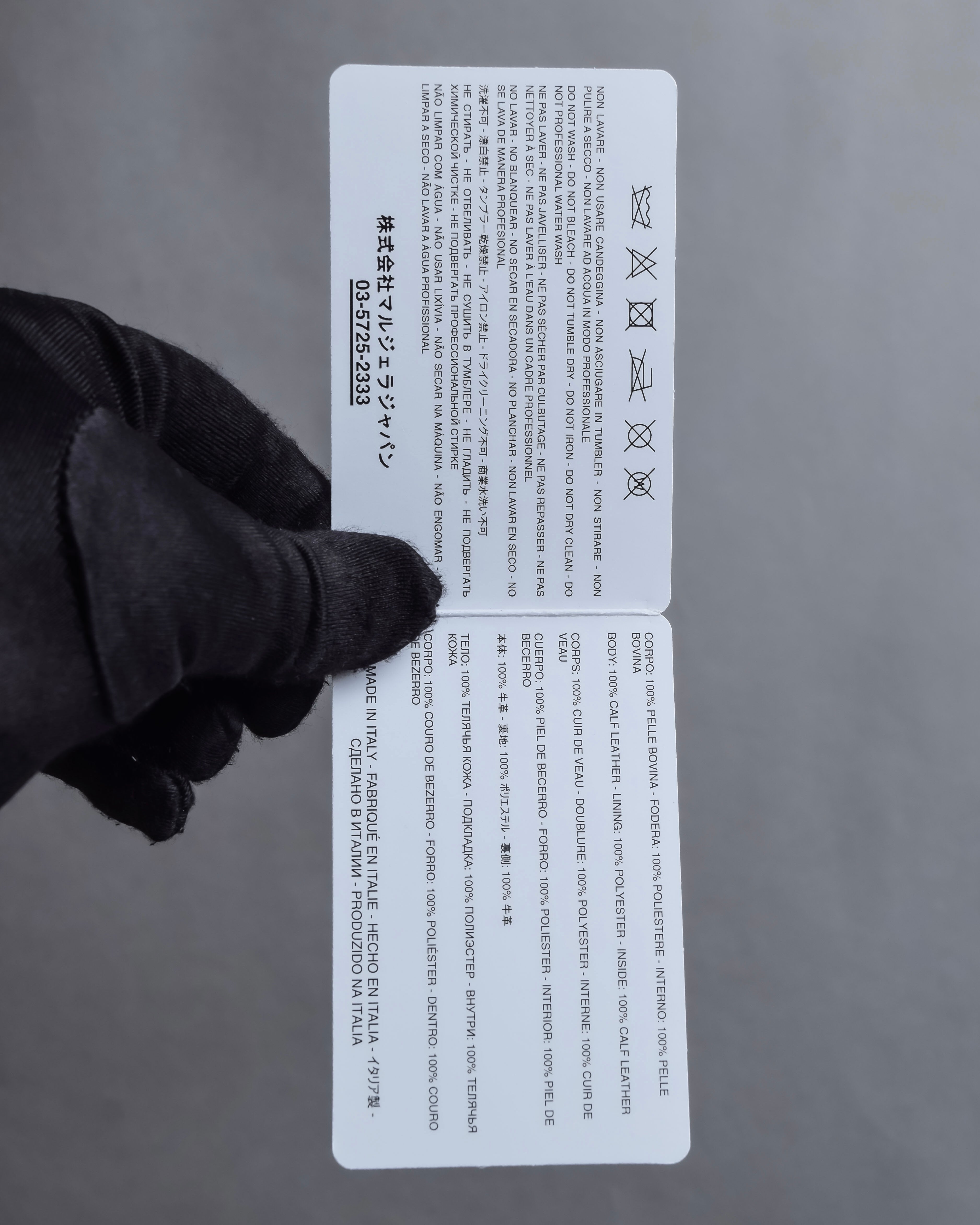 "MAISON MARGIELA" Grained leather envelope compact wallet