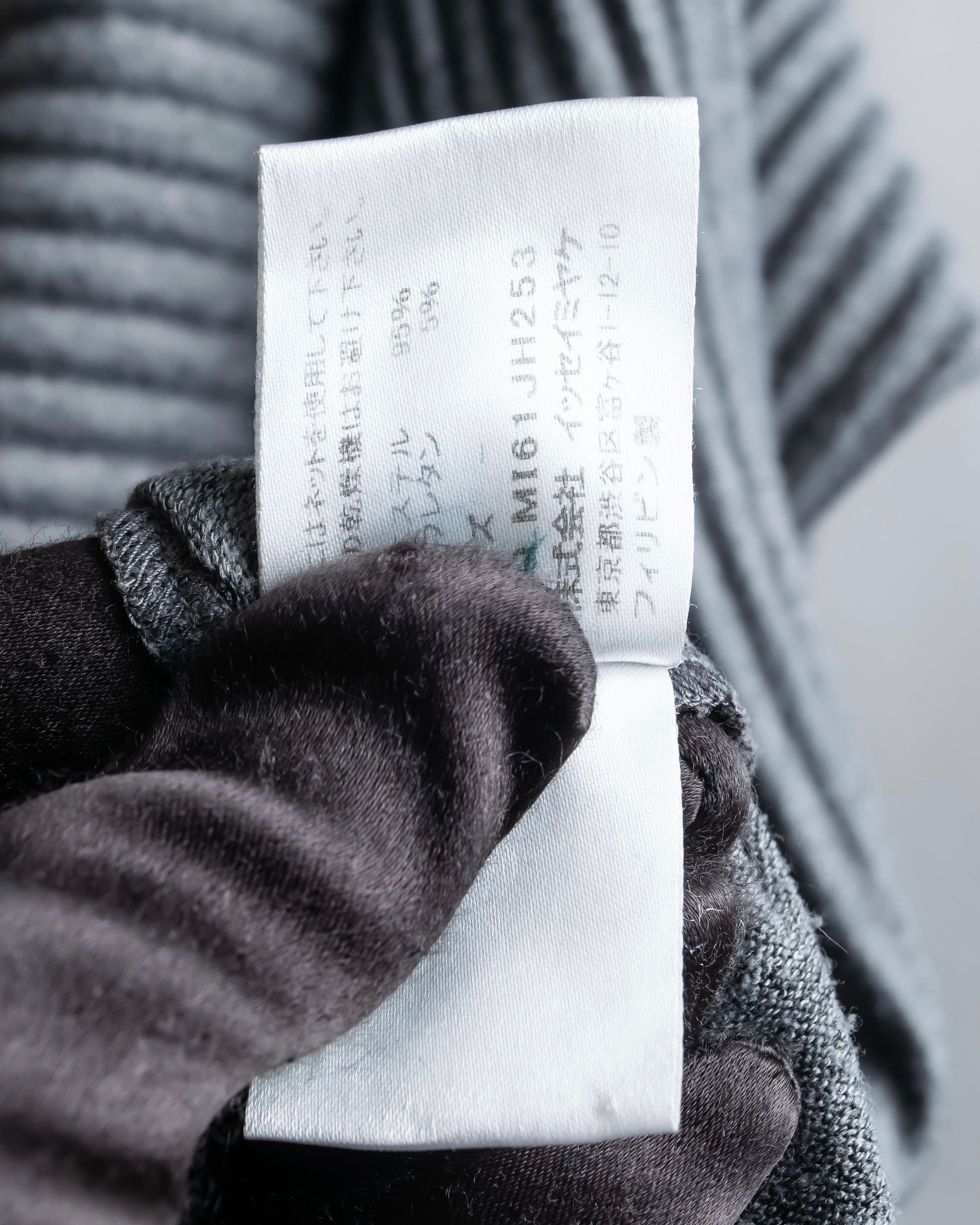 "ISSEY MIYAKE me" Pleated pullover tunic