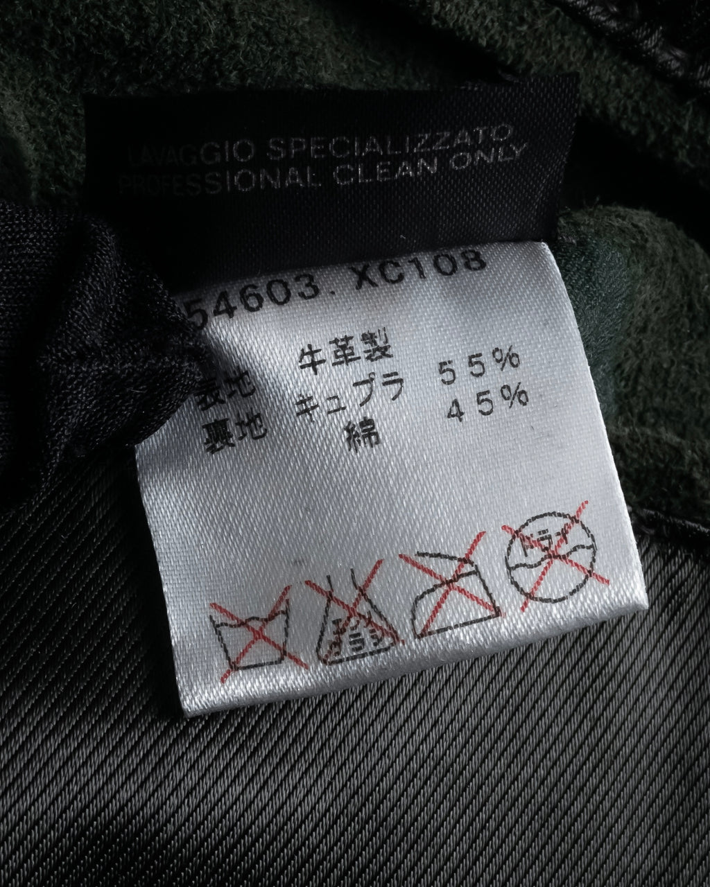 -SPECIAL- "GUCCI" 90’s Tom ford design suede tailored jacket