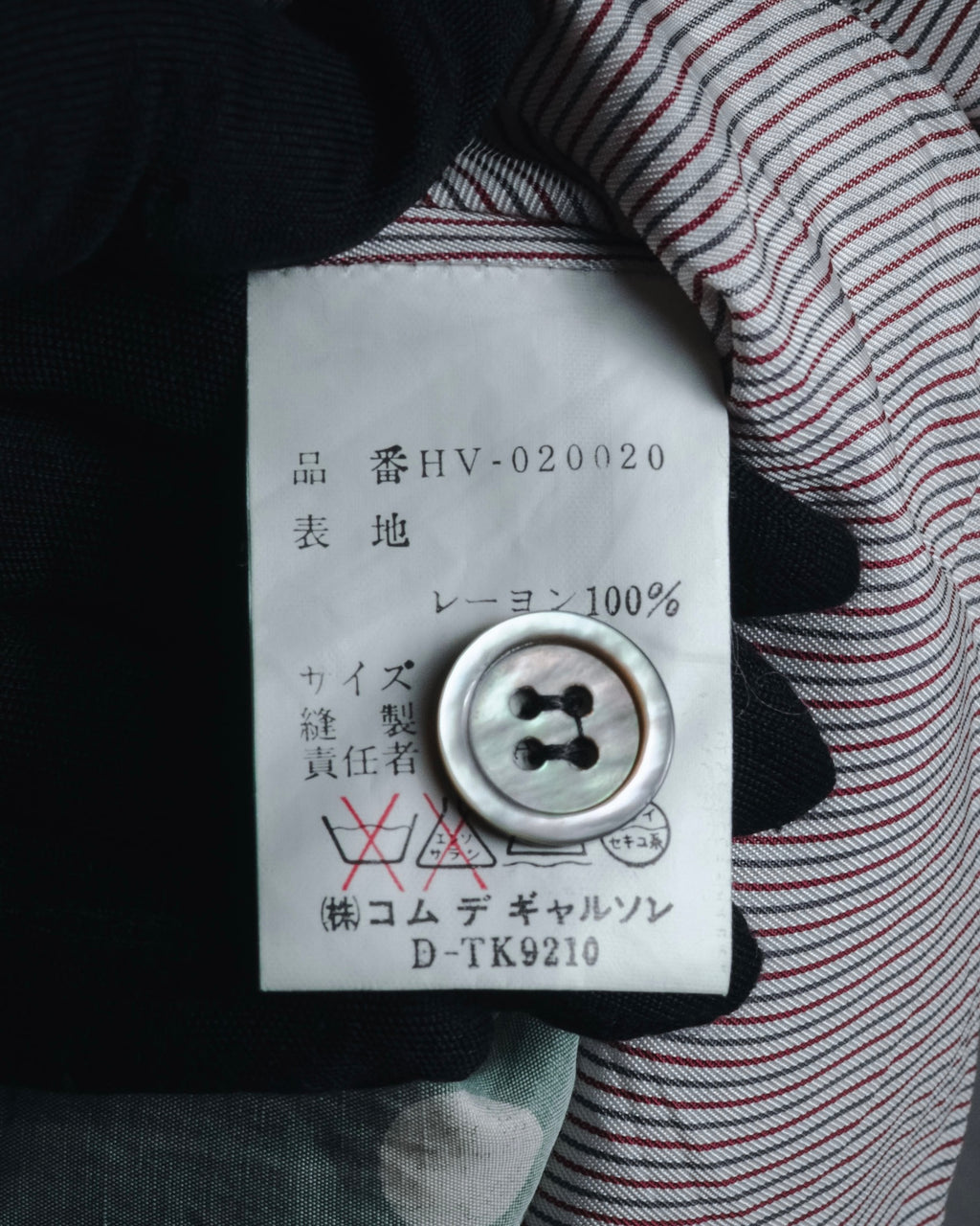 "COMME des GARÇONS HOMME"
Early 90s polka-dot rayon tailored vest