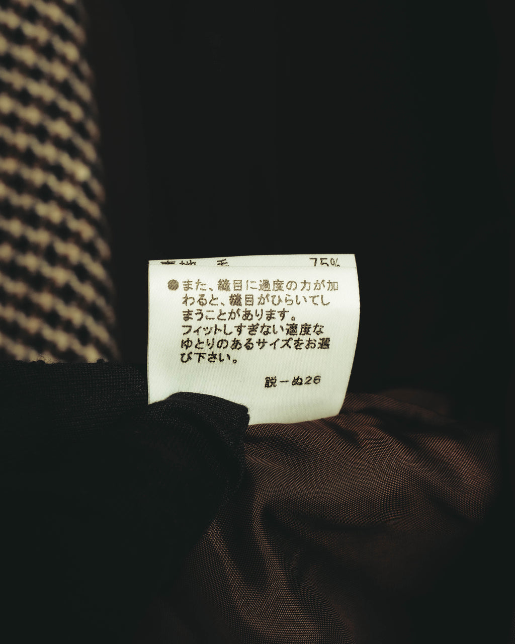"BURBERRY LONDON" 00's-10's Fringed tweed blazer