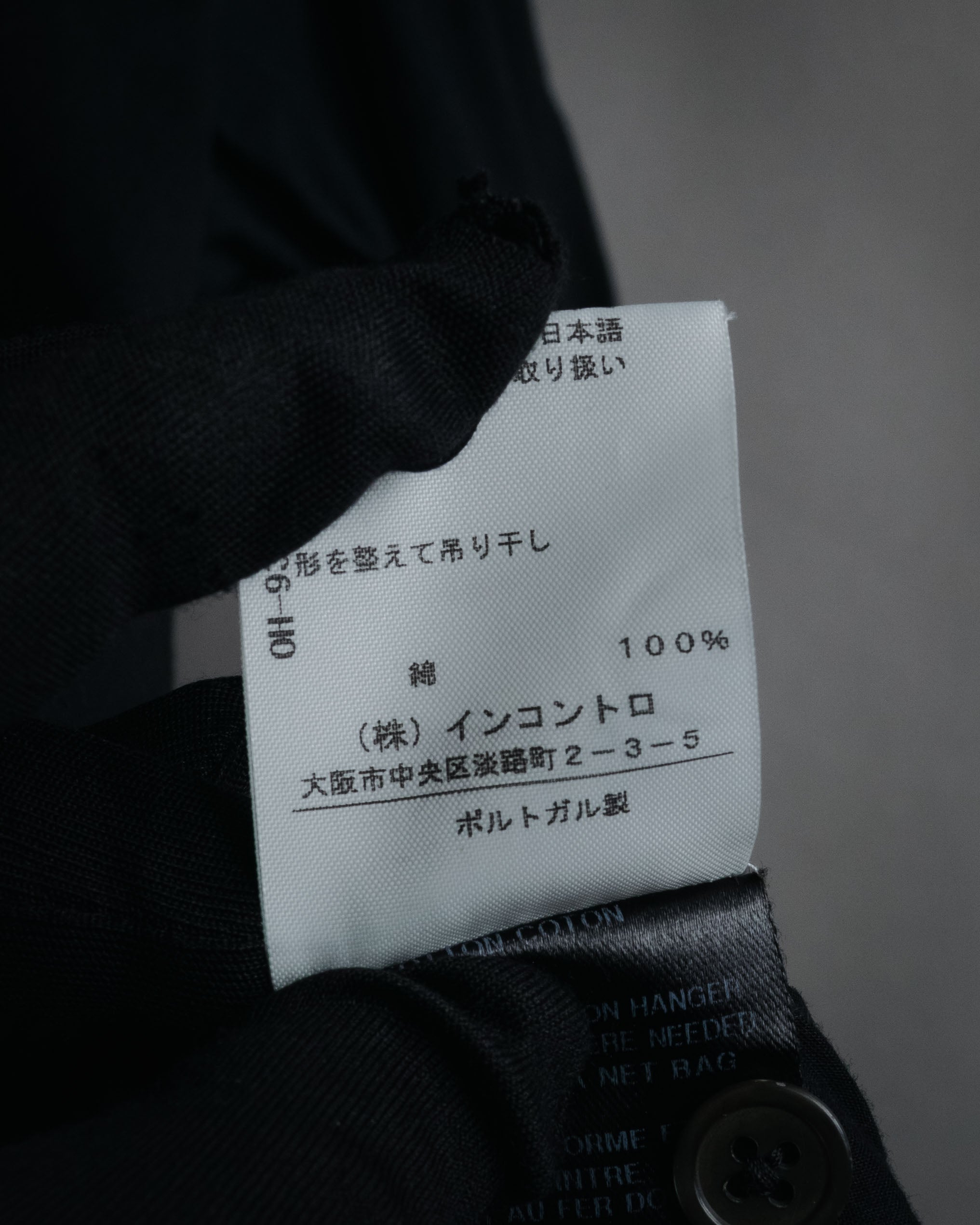 "ANN DEMEULEMEESTER" 01’s-05’s Poetically cut band collar cotton shirt