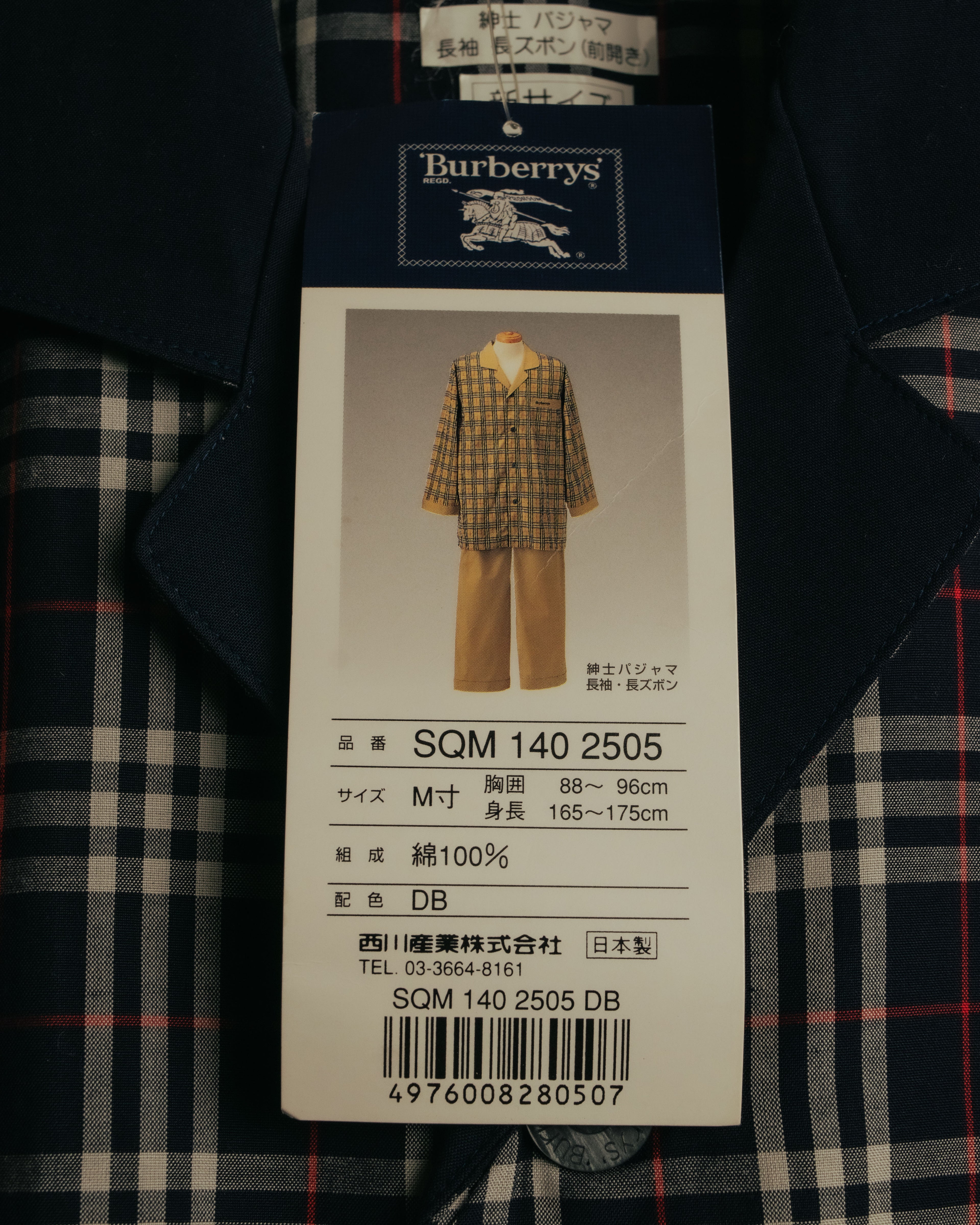 “Burberrys” 1998-1999 house check cotton pajama set