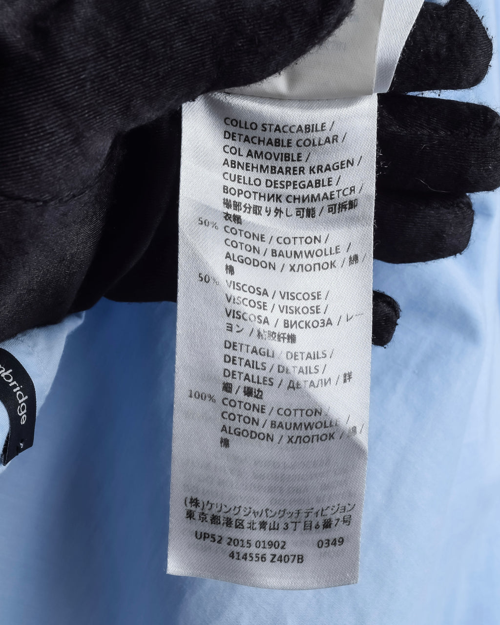 "GUCCI" Lace border design saxe blue shirt