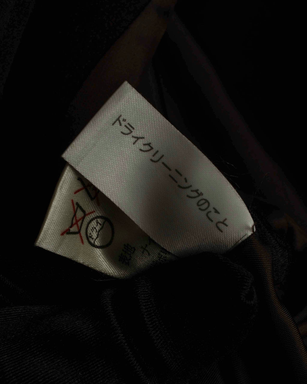 "VAL by VALENTINO" Military detailing hidden placket melton coat