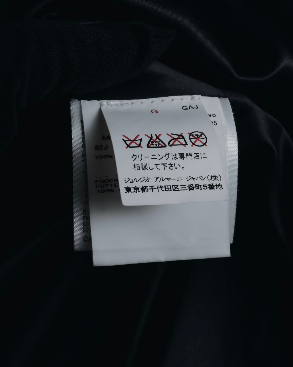 "GIORGIO ARMANI" Large collar draped lamb leather jacket