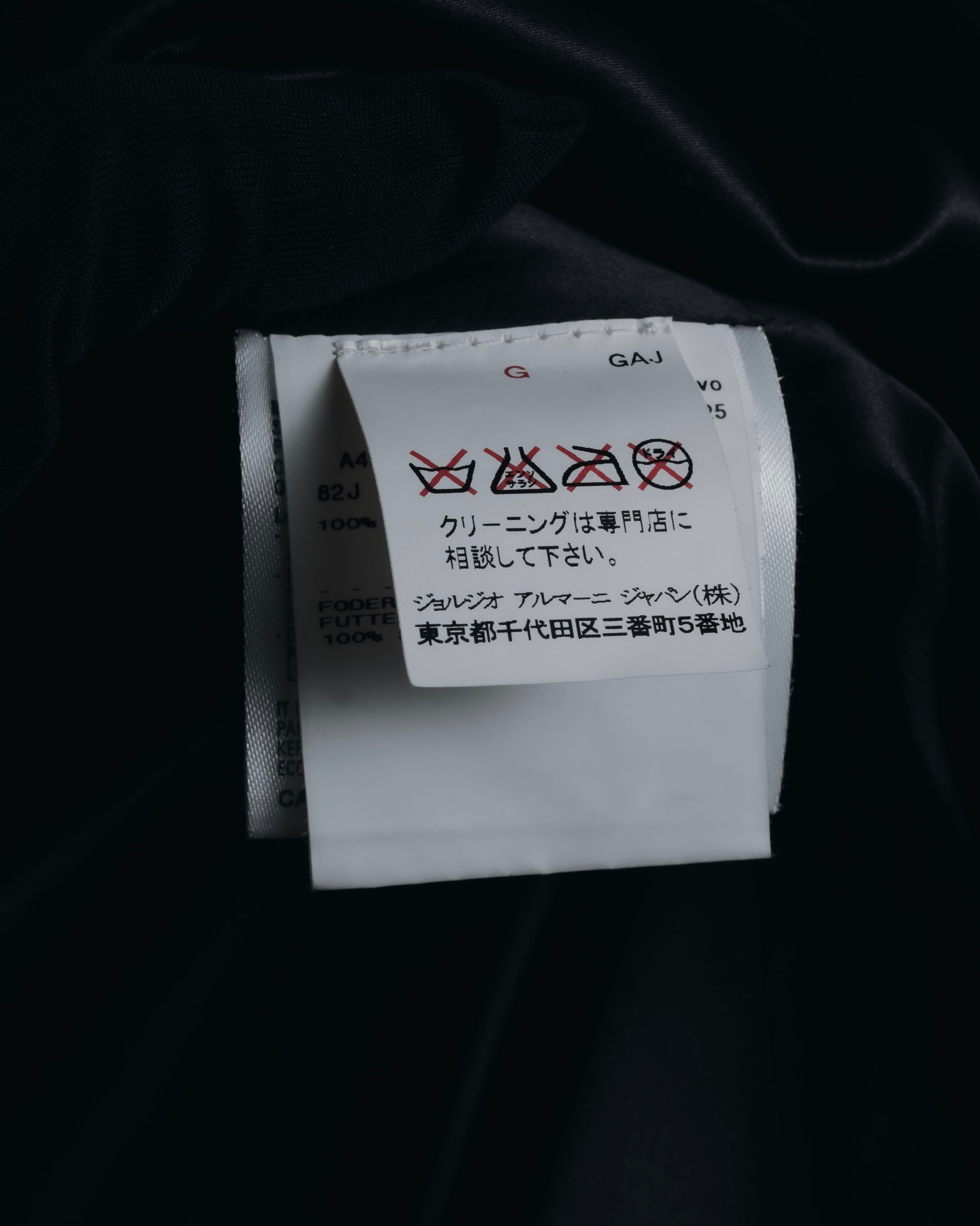 "GIORGIO ARMANI" Large collar draped lamb leather jacket