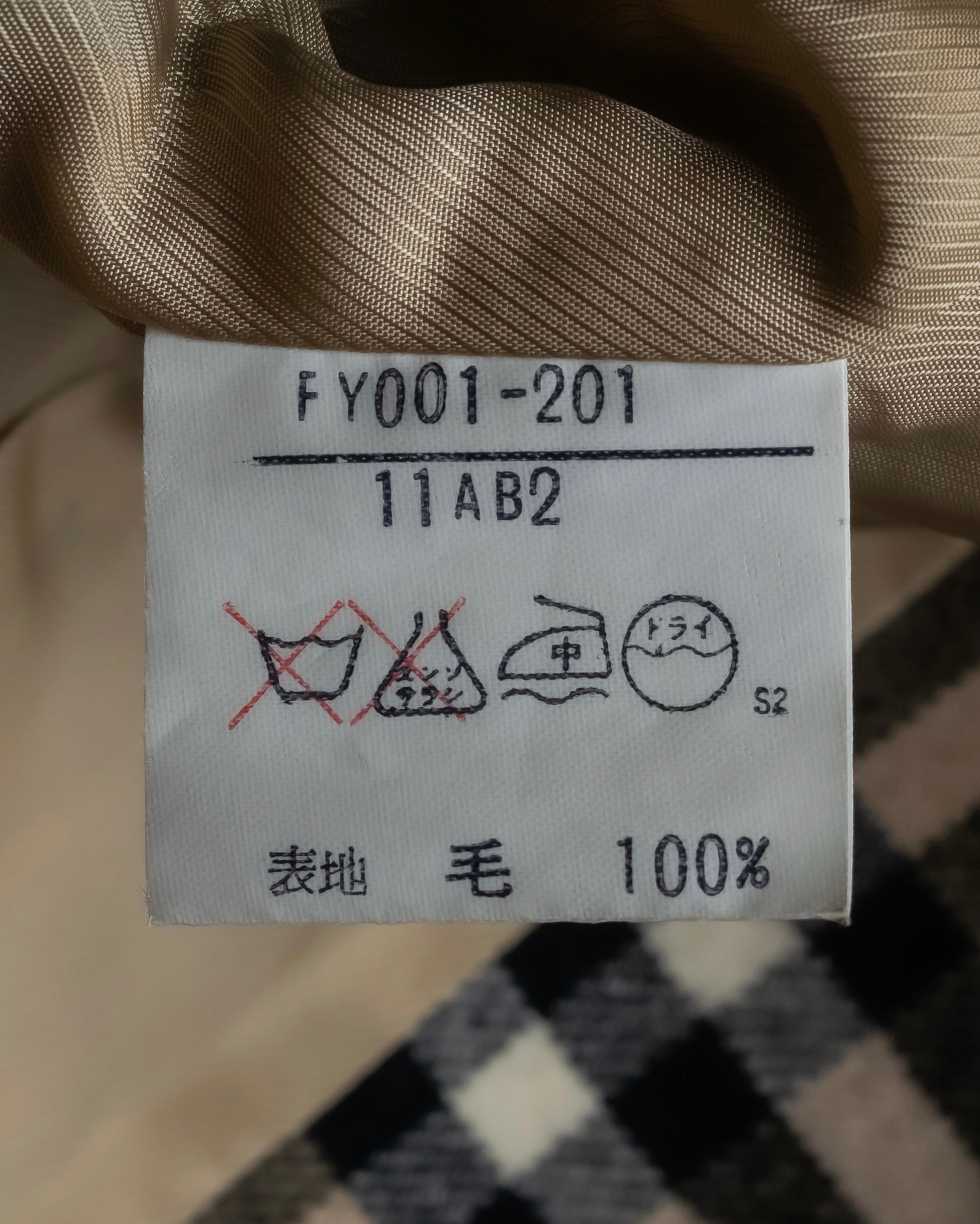 "BURBERRYS" Nova check pattern wool vest